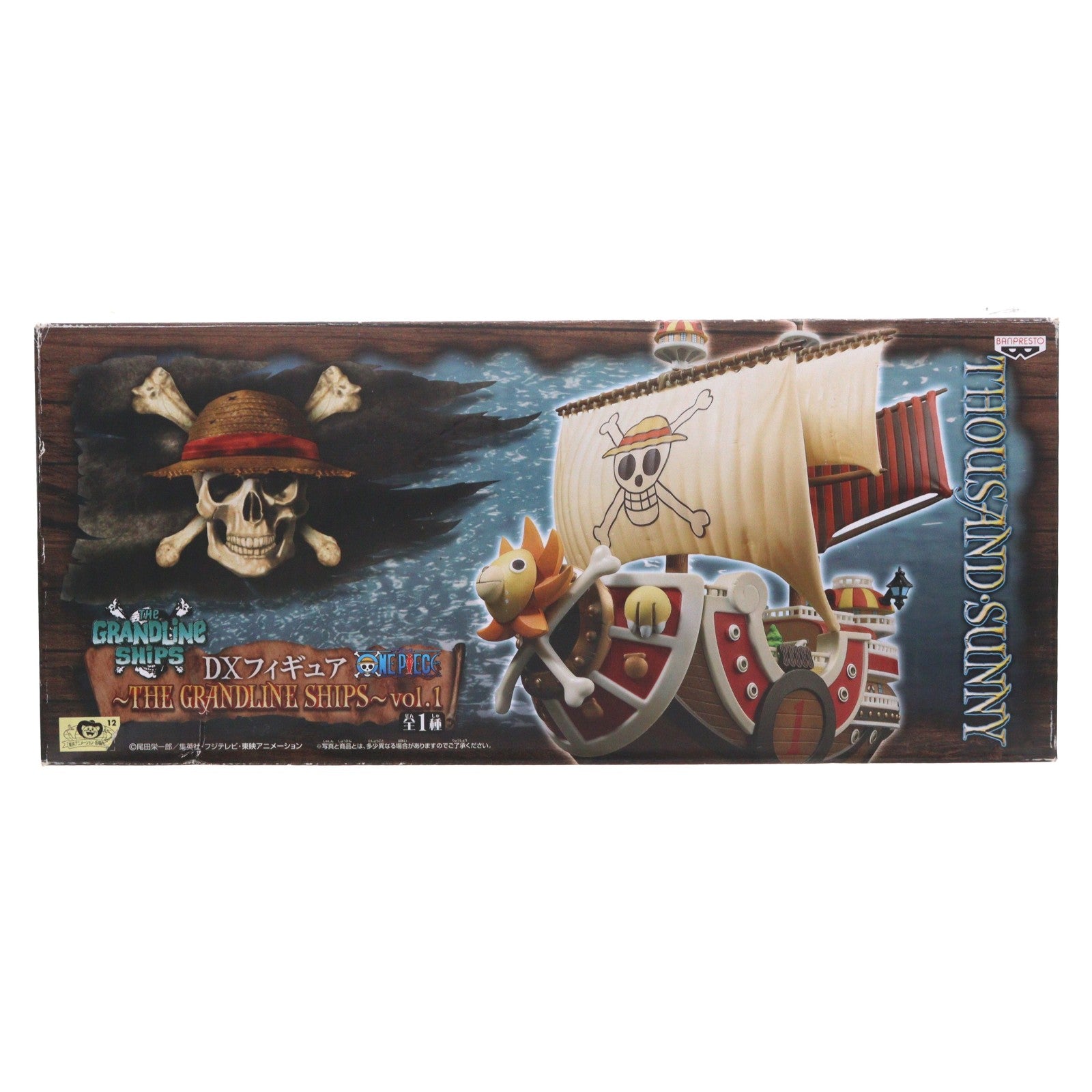 【中古即納】[FIG] サウザンド・サニー号 ワンピース DXフィギュア～THE GRANDLINE SHIPS～vol.1 ONE PIECE プライズ(47956) バンプレスト(20120720)