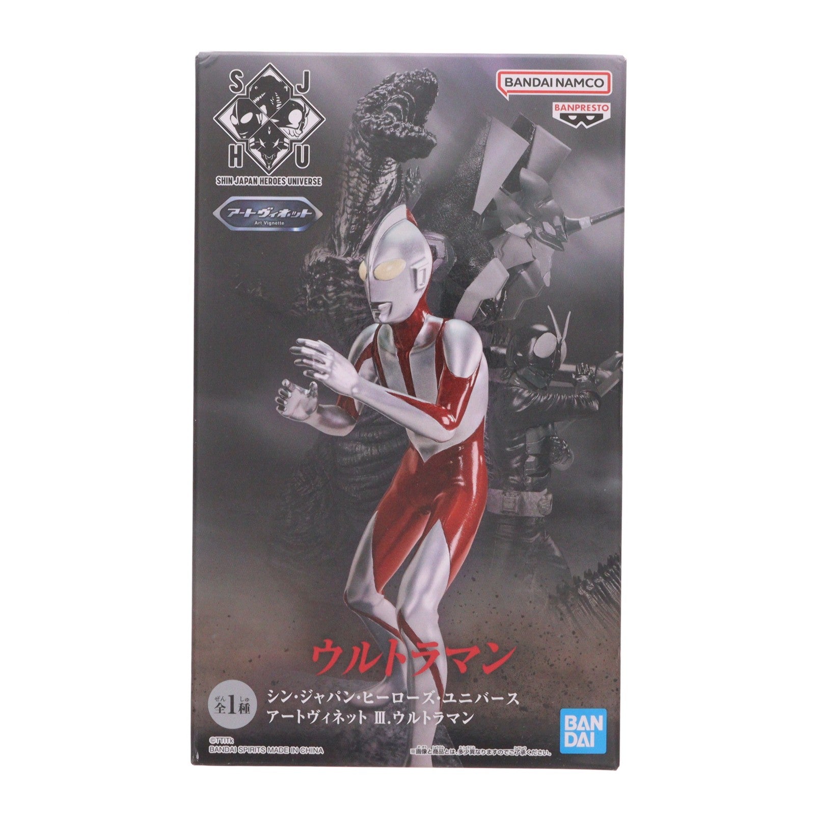 【中古即納】[FIG] ウルトラマン シン・ジャパン・ヒーローズ・ユニバース アートヴィネット III.ウルトラマン フィギュア プライズ(2664216) バンプレスト(20231210)