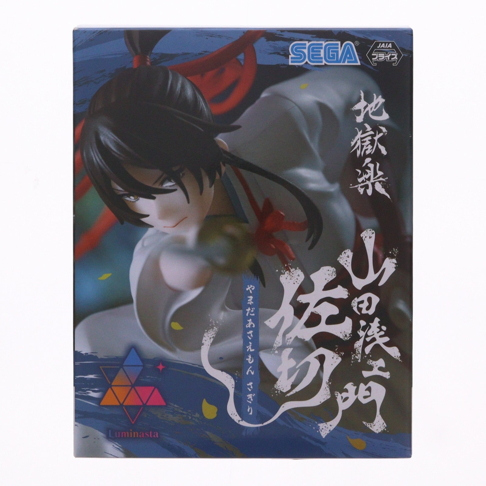 【中古即納】[FIG] 山田浅ェ門佐切(やまだあさえもんさぎり) 地獄楽 Luminasta『山田浅ェ門佐切』 フィギュア プライズ(1105511) セガ(20231130)