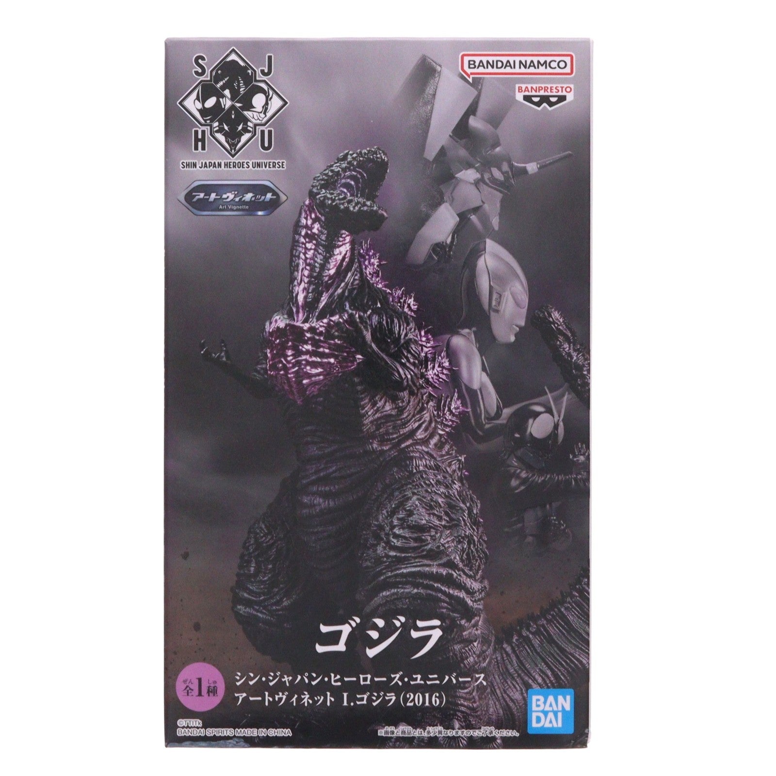 【中古即納】[FIG] ゴジラ(2016) シン・ジャパン・ヒーローズ・ユニバース アートヴィネット I.ゴジラ(2016) フィギュア プライズ バンプレスト(20231210)
