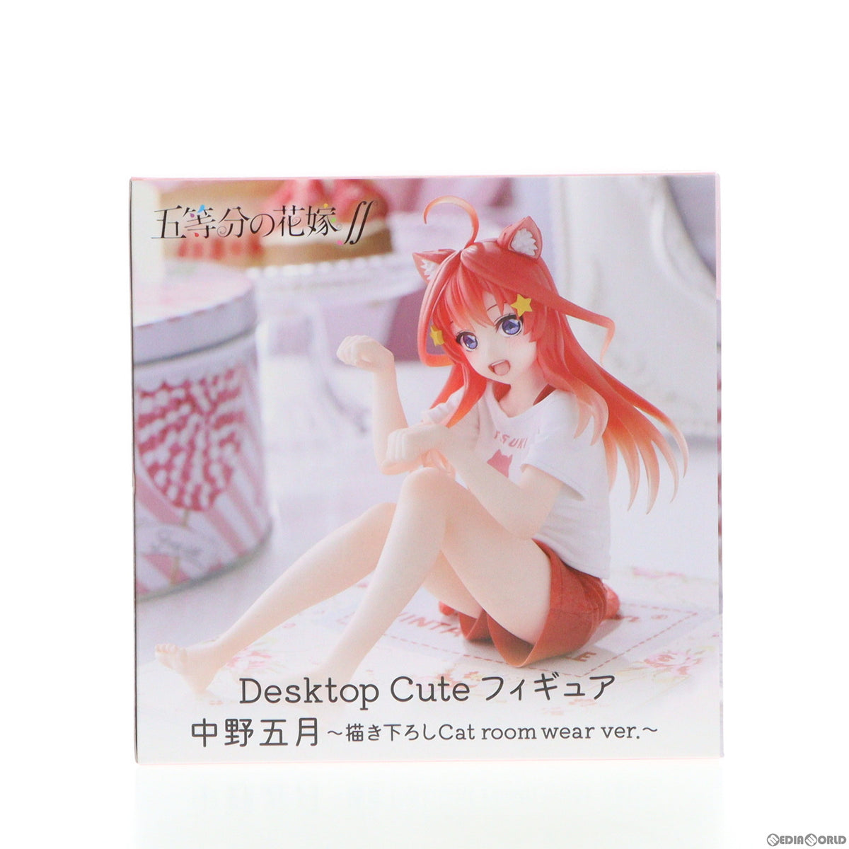 【中古即納】[FIG] 中野五月(なかのいつき) 五等分の花嫁∬ Desktop Cute フィギュア 中野五月～描き下ろしCat room wear ver.～ プライズ(451661900) タイトー(20231031)