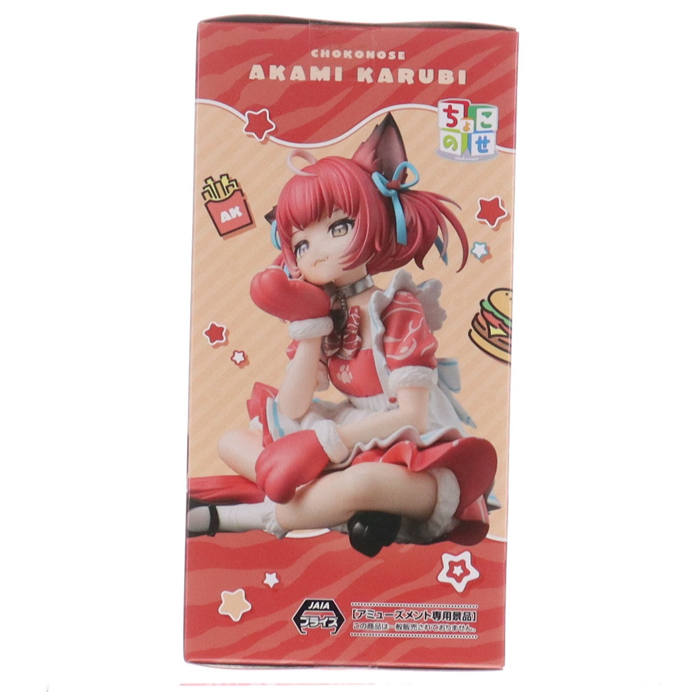【中古即納】[FIG] 赤見かるび(あかみかるび) ちょこのせプレミアムフィギュア『赤見かるび』 プライズ(1120807) セガ(20260116)