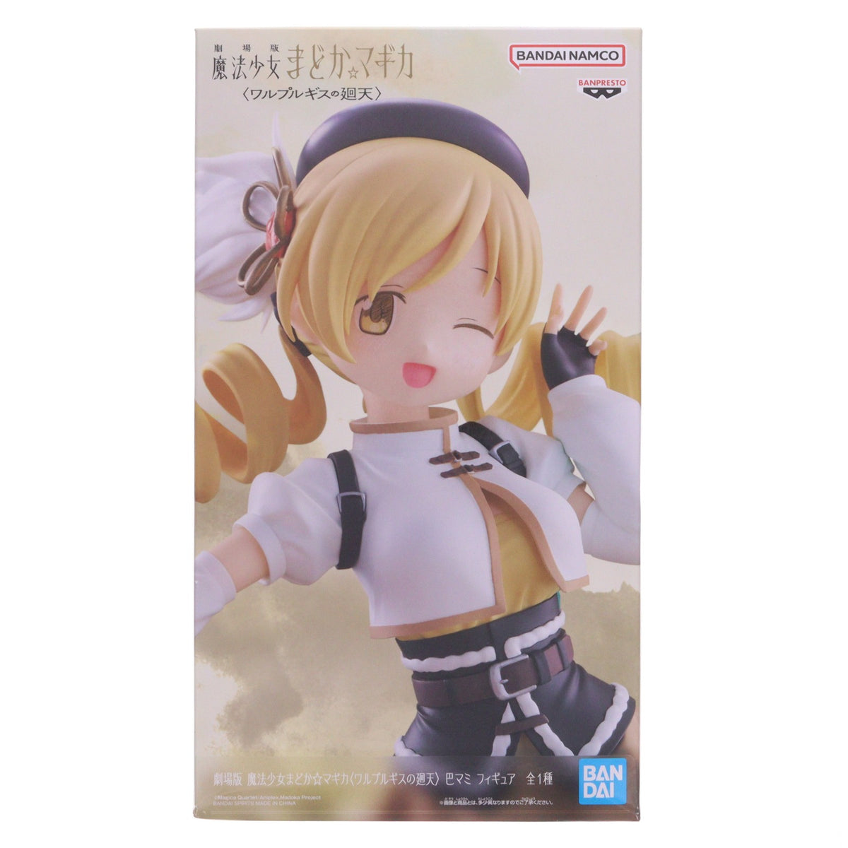 【中古即納】[FIG] 巴マミ(ともえまみ) 劇場版 魔法少女まどか☆マギカ〈ワルプルギスの廻天〉 フィギュア プライズ(2807216) バンプレスト(20260618)