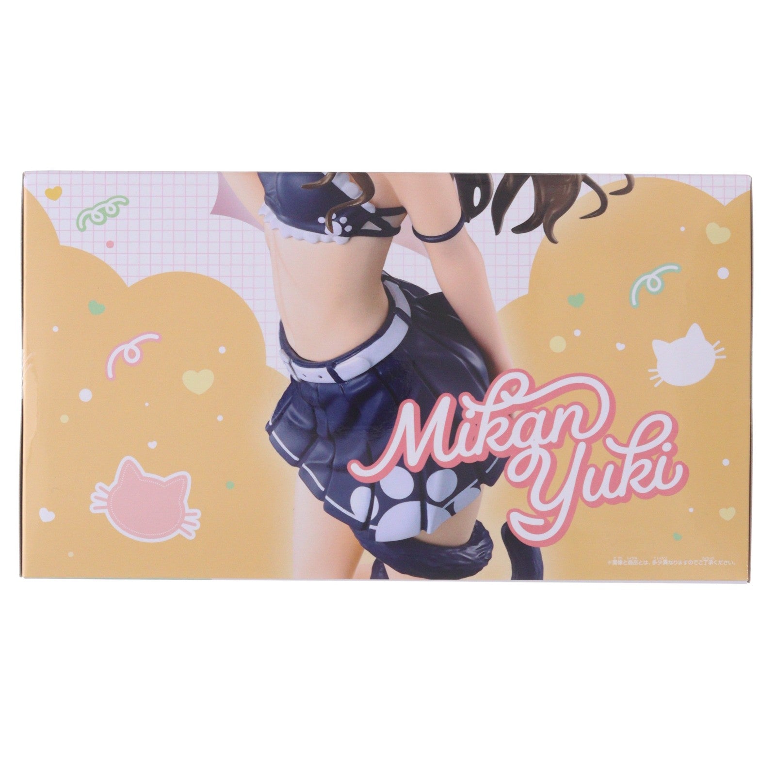 【中古即納】[FIG] 結城美柑(ゆうきみかん) To LOVEる-とらぶる-ダークネス にゃーるずこれくしょん フィギュア プライズ(2831333) バンプレスト(20260728)