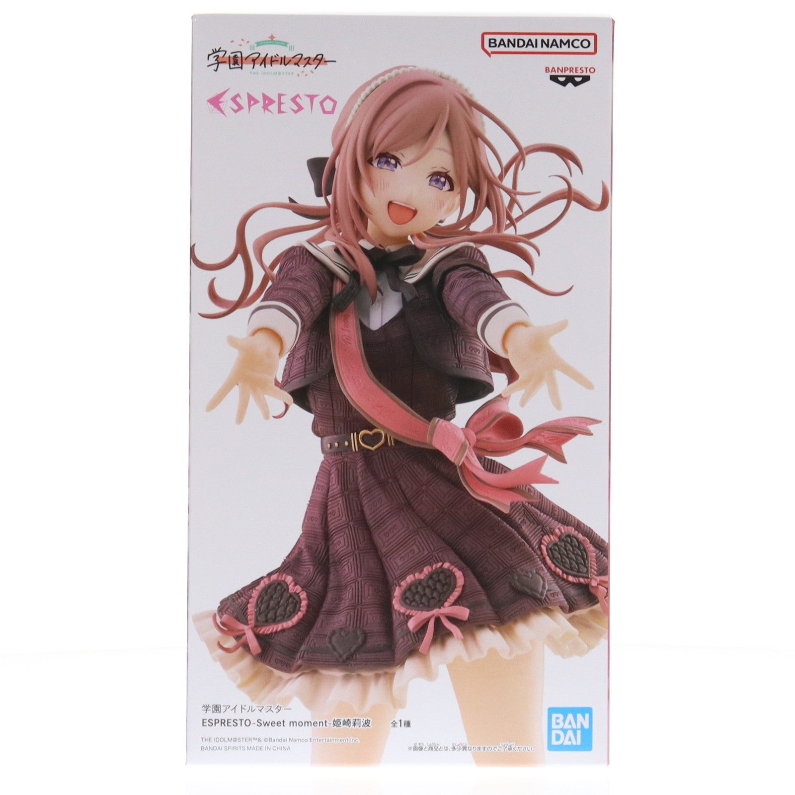 【中古即納】[FIG] 姫崎莉波(ひめさきりなみ) 学園アイドルマスター ESPRESTO-Sweet moment-姫崎莉波 フィギュア プライズ(2781167) バンプレスト(20260128)