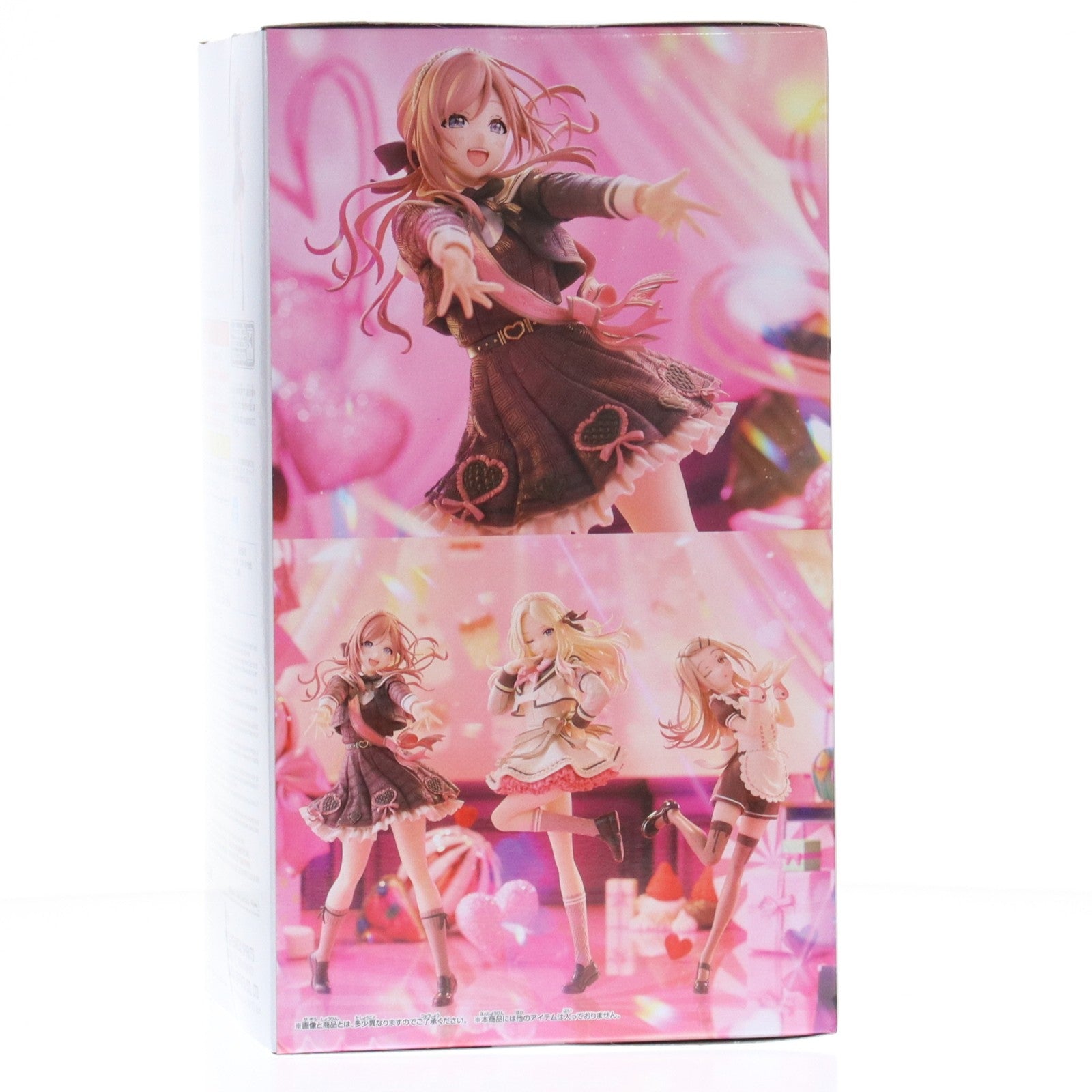 【中古即納】[FIG] 姫崎莉波(ひめさきりなみ) 学園アイドルマスター ESPRESTO-Sweet moment-姫崎莉波 フィギュア プライズ(2781167) バンプレスト(20260128)