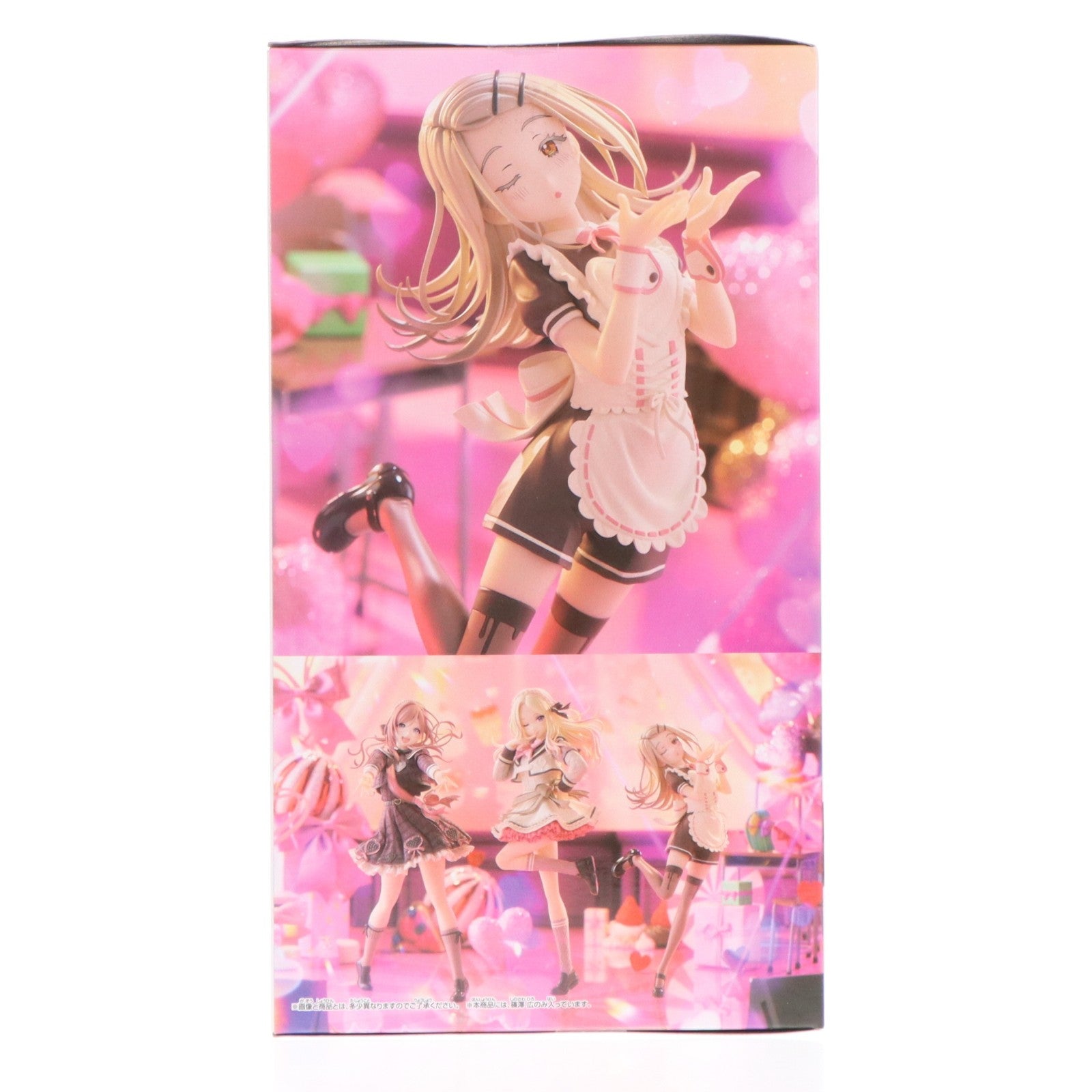 【中古即納】[FIG] 篠澤広(しのさわひろ) 学園アイドルマスター ESPRESTO-Sweet moment-篠澤 広 フィギュア プライズ(2804315) バンプレスト(20260318)