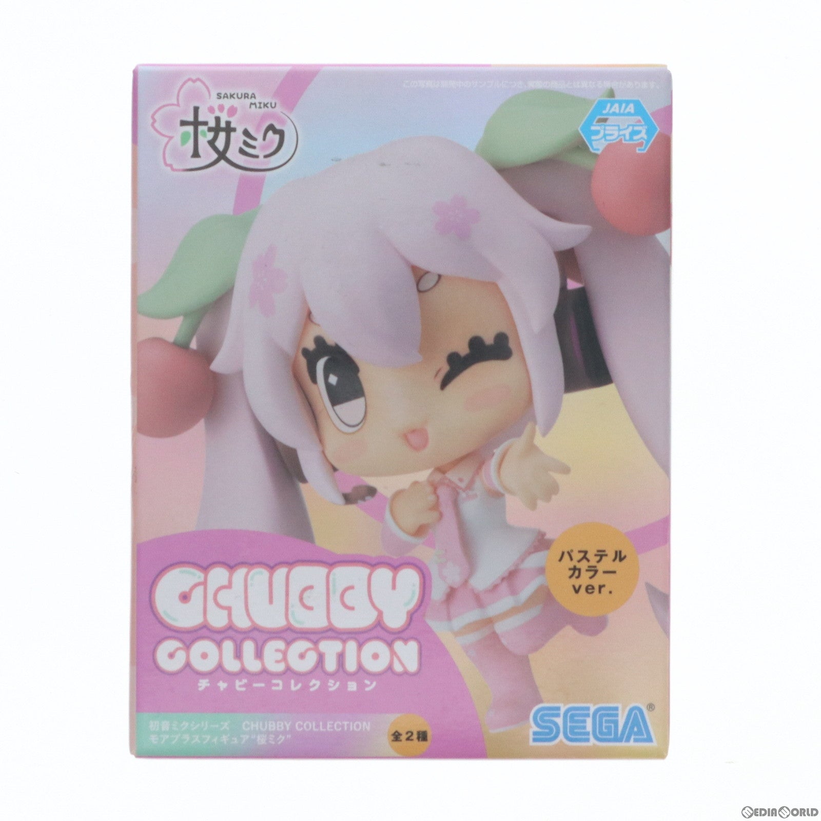 【中古即納】[FIG] 桜ミク(パステルカラー) 初音ミクシリーズ CHUBBY COLLECTION モアプラスフィギュア『桜ミク』 プライズ(1058360) セガ(20220430)
