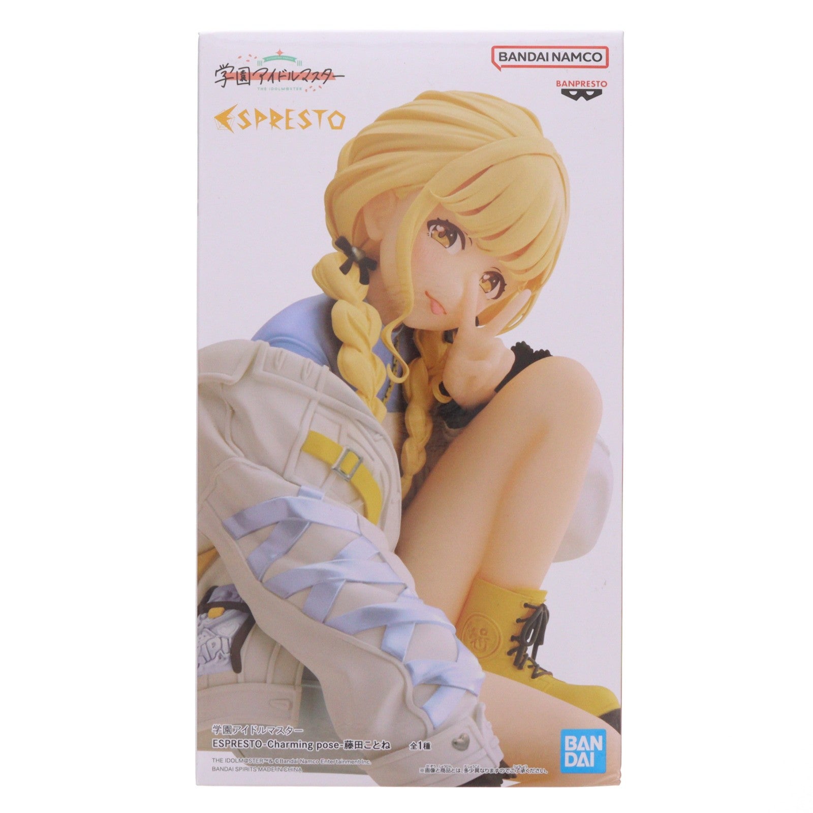 【中古即納】[FIG] 藤田ことね(ふじたことね) 学園アイドルマスター ESPRESTO-Charming pose-藤田ことね フィギュア プライズ(2722532) バンプレスト(20250310)