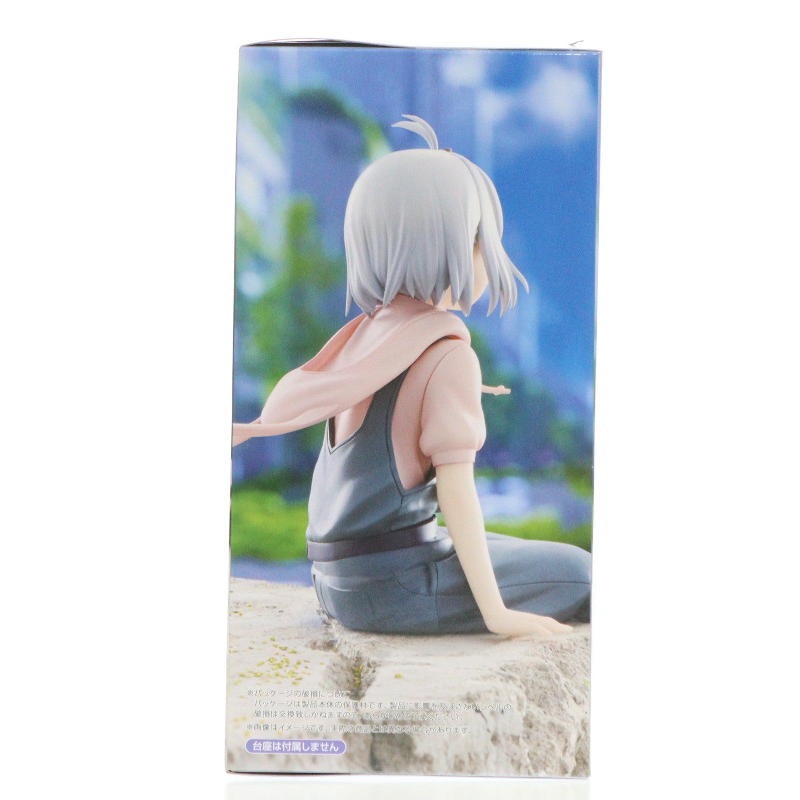 【中古即納】[FIG] アイリ 終末ツーリング ぬーどるストッパーフィギュア-アイリ- フィギュア プライズ(AMU-PRZ20340) フリュー(20260116)