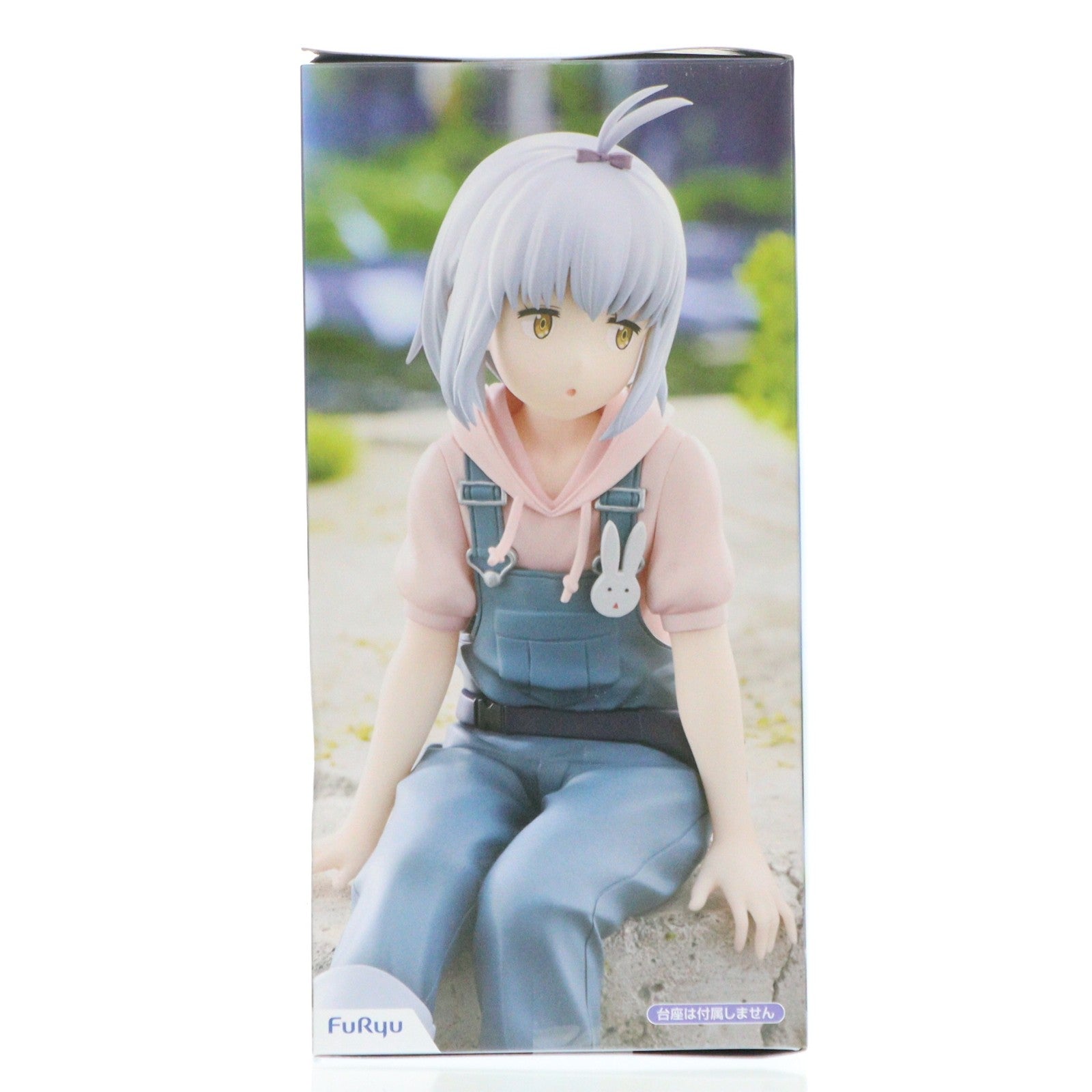【中古即納】[FIG] アイリ 終末ツーリング ぬーどるストッパーフィギュア-アイリ- フィギュア プライズ(AMU-PRZ20340) フリュー(20260116)