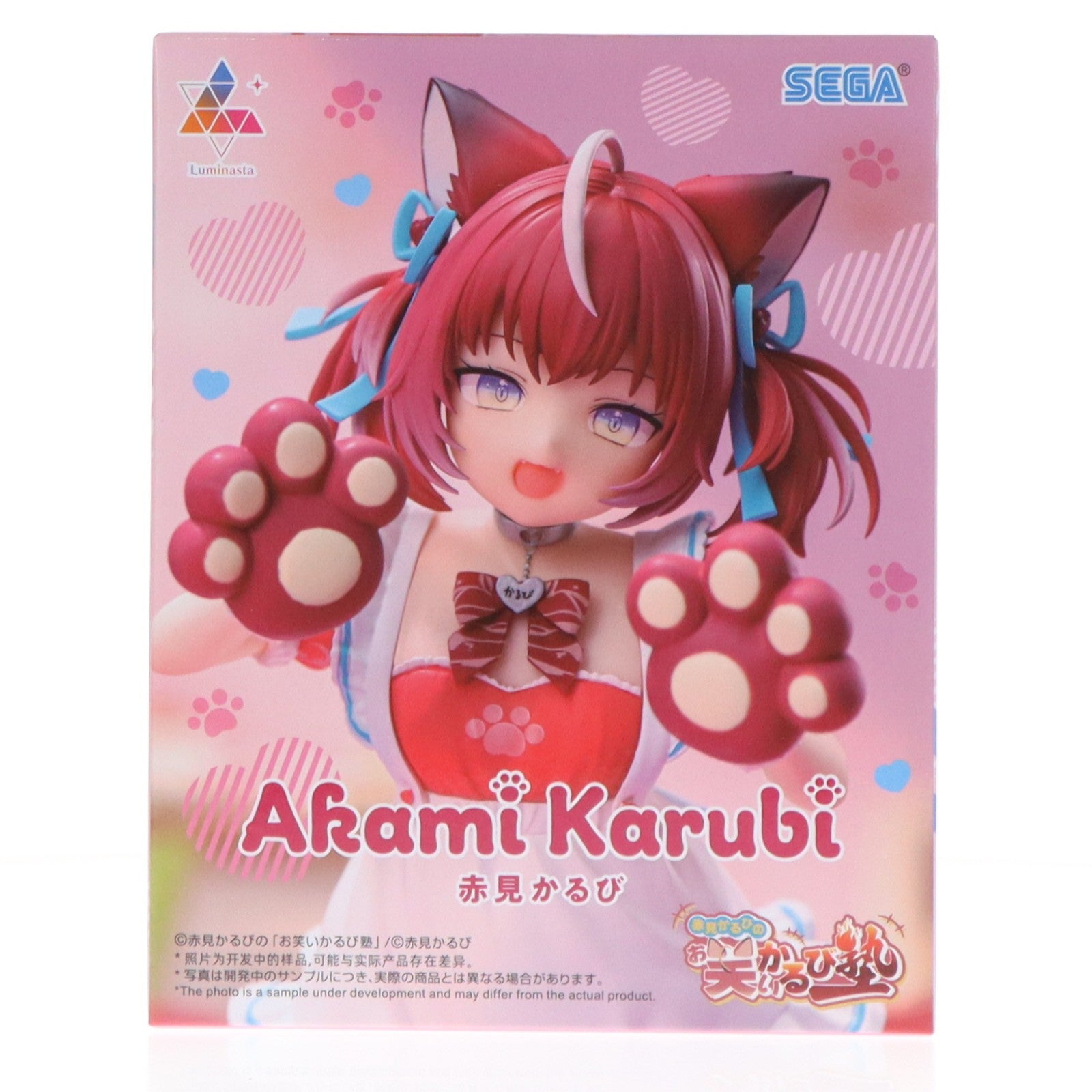 【中古即納】[FIG] 赤見かるび(あかみかるび) 赤見かるびの『お笑いかるび塾』 Luminasta『赤見かるび』 フィギュア プライズ(1120321) セガ(20260319)