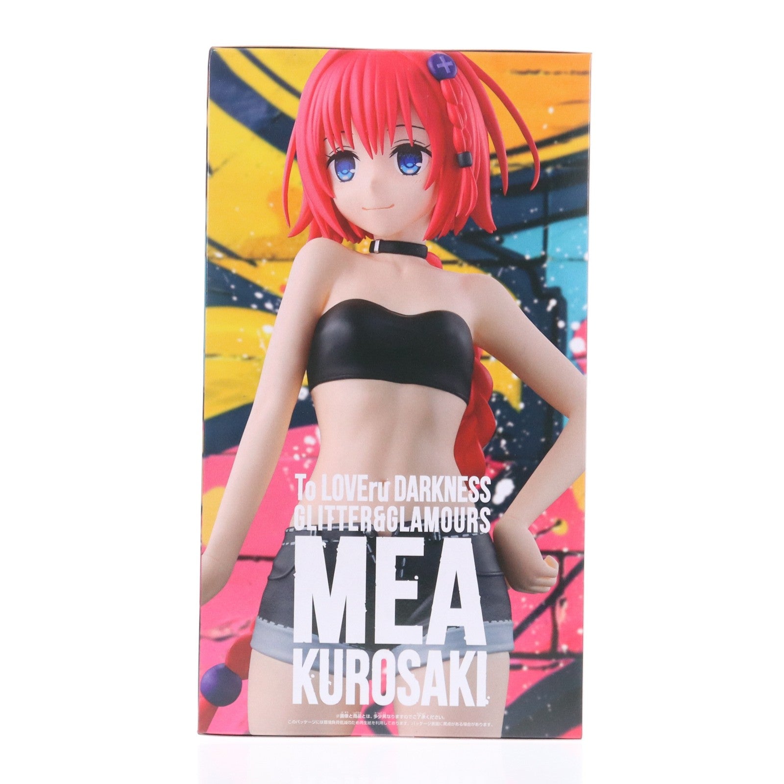 【中古即納】[FIG] 黒咲芽亜(くろさきめあ) To LOVEる-とらぶる-ダークネス GLITTER&GLAMOURS 黒咲芽亜 フィギュア プライズ(2804051) バンプレスト(20260204)