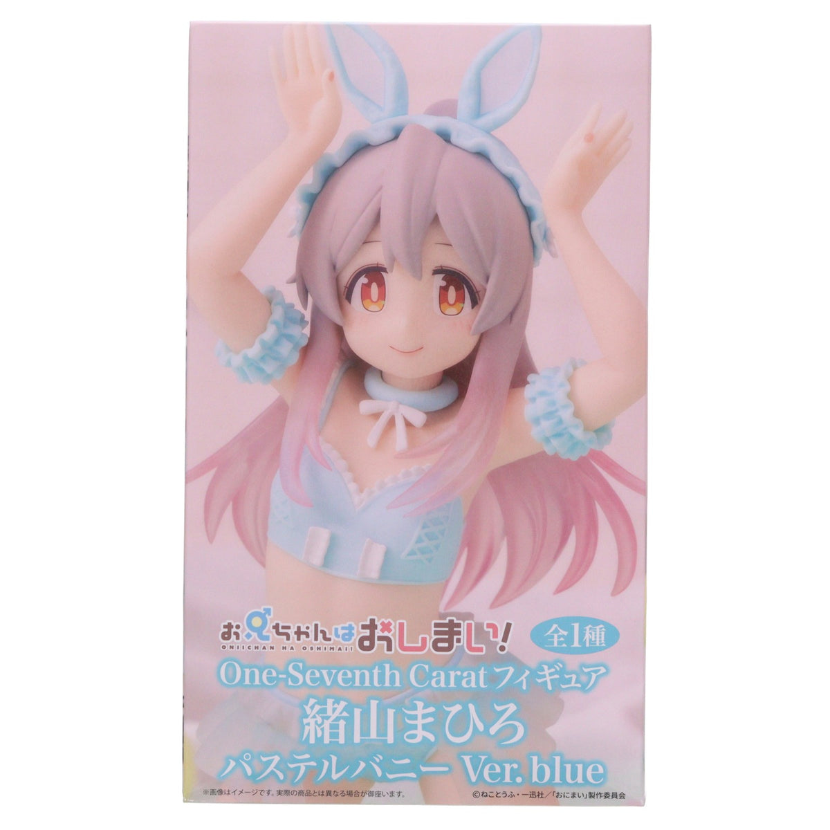 【中古即納】[FIG] 緒山まひろ(おやままひろ) お兄ちゃんはおしまい! One-Seventh Caratフィギュア 緒山まひろ パステルバニーVer.blue 1/7 プライズ(SS16938) システムサービス(20260515)