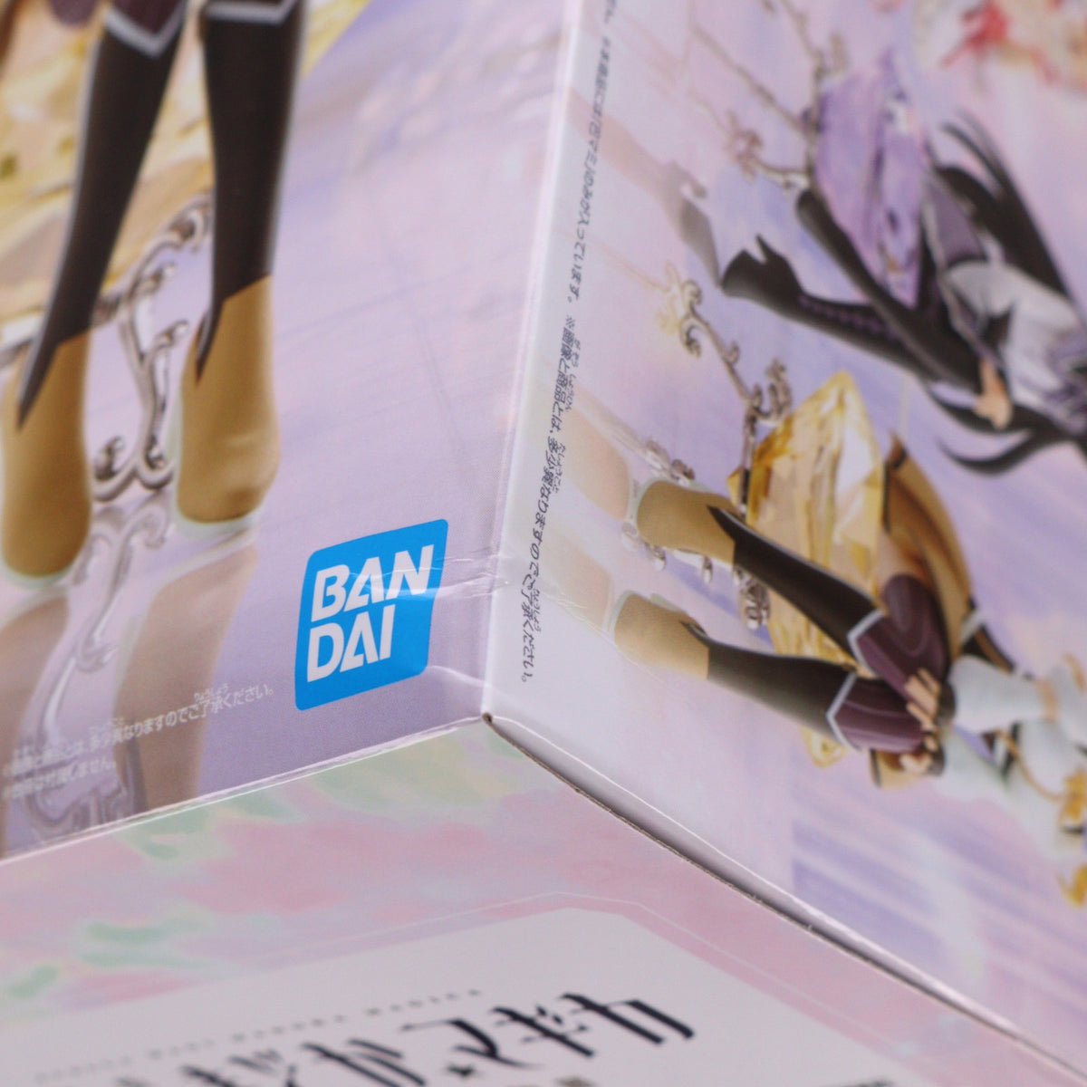 【中古即納】[FIG] 巴マミ(ともえまみ) 劇場版 魔法少女まどか☆マギカ[新編]叛逆の物語 巴マミ フィギュア プライズ(2725384) バンプレスト(20260312)