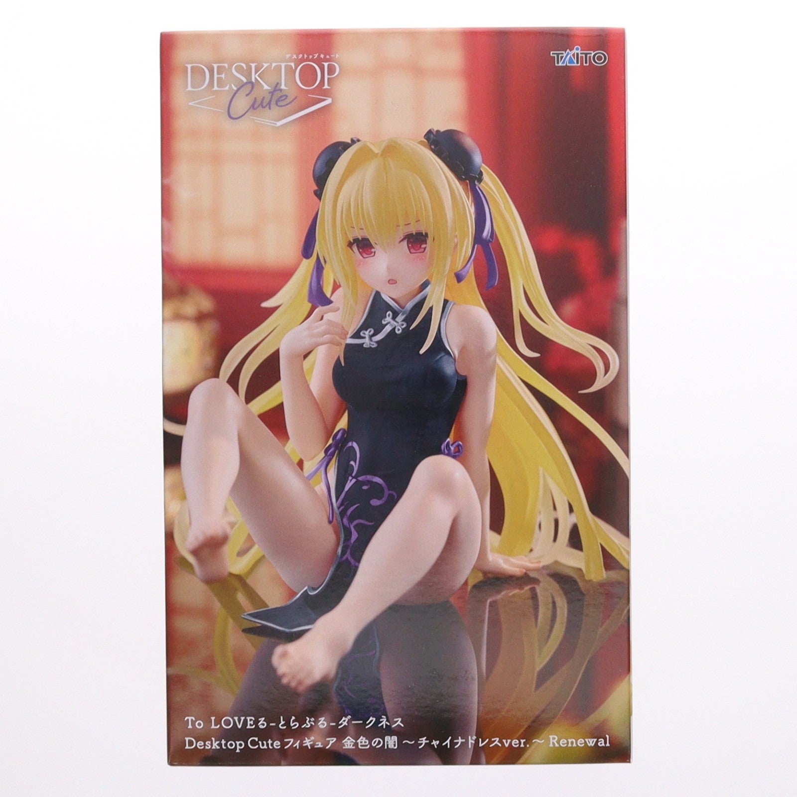 【中古即納】[FIG] 金色の闇(こんじきのやみ) To LOVEる-とらぶる-ダークネス Desktop Cute フィギュア 金色の闇～チャイナドレスver.～Renewal プライズ(452027900) タイトー(20260425)