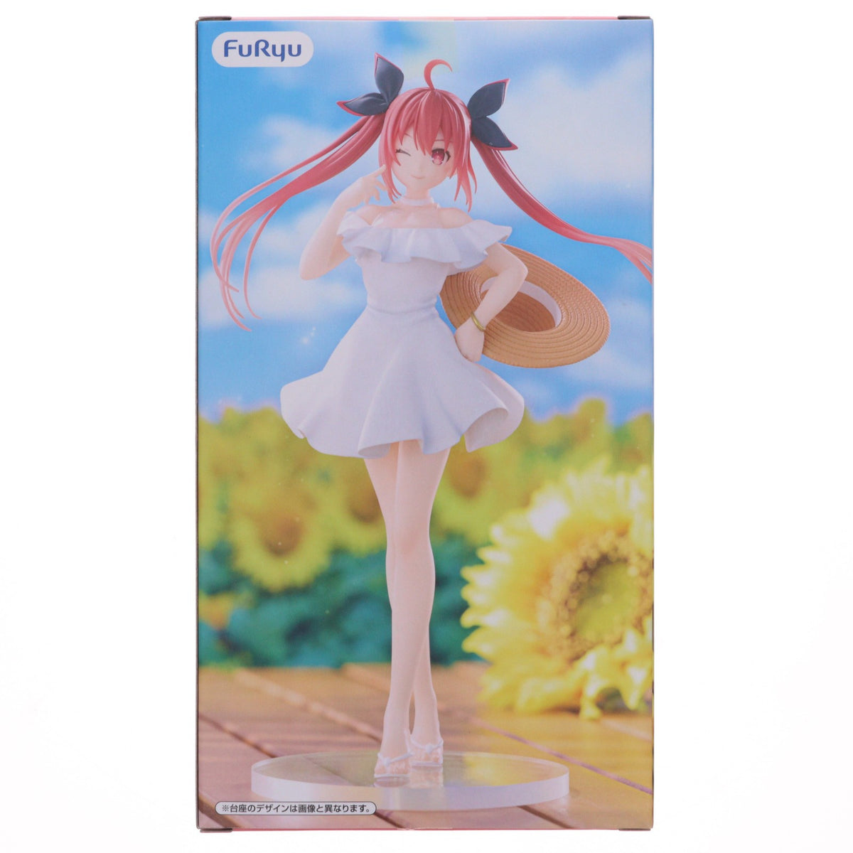 【中古即納】[FIG] 五河琴里(いつかことり) デート・ア・ライブV サマードレスフィギュア-五河琴里- プライズ(AMU-PRZ22147) フリュー(20260729)