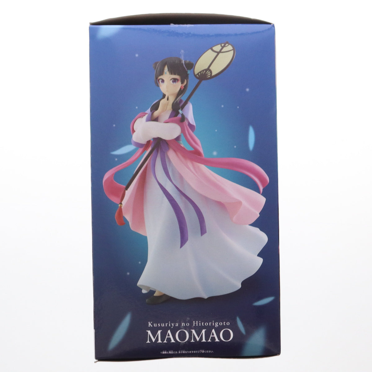 【中古即納】[FIG] 猫猫(まおまお) フィギュア～月精～ 薬屋のひとりごと プライズ(2763852) バンプレスト(20250313)