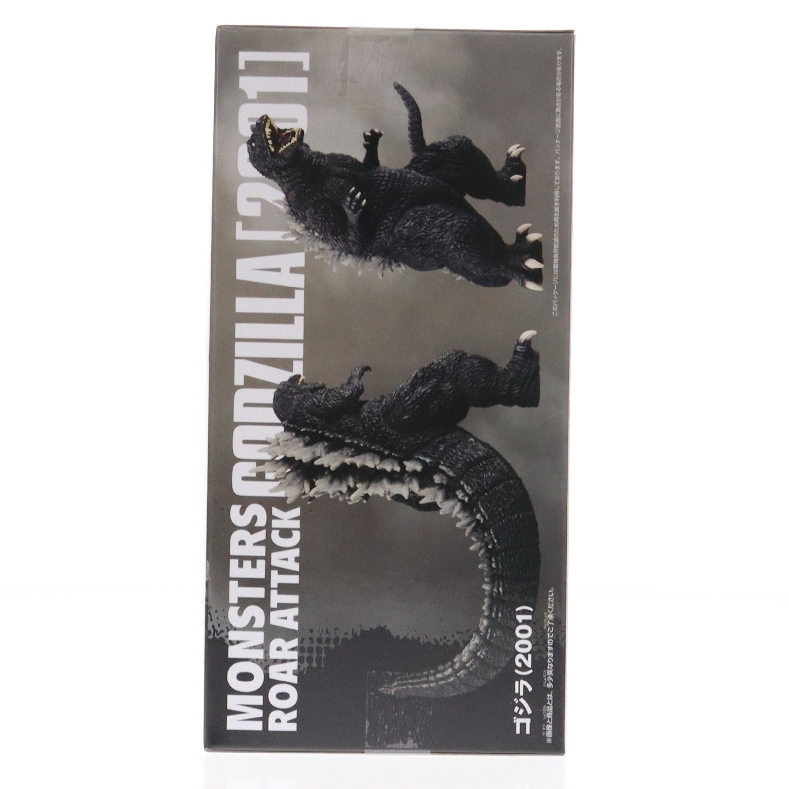 【中古即納】[FIG] ゴジラ(2001) ゴジラ モスラ キングギドラ 大怪獣総攻撃 東宝怪獣シリーズ 怪獣咆哮撃 ゴジラ(2001) ソフビフィギュア プライズ(2805161) バンプレスト(20260108)