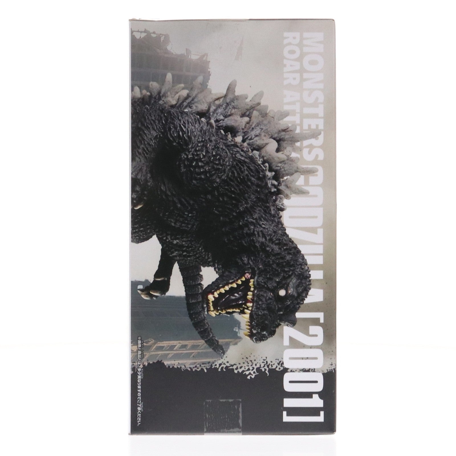 【中古即納】[FIG] ゴジラ(2001) ゴジラ モスラ キングギドラ 大怪獣総攻撃 東宝怪獣シリーズ 怪獣咆哮撃 ゴジラ(2001) ソフビフィギュア プライズ(2805161) バンプレスト(20260108)