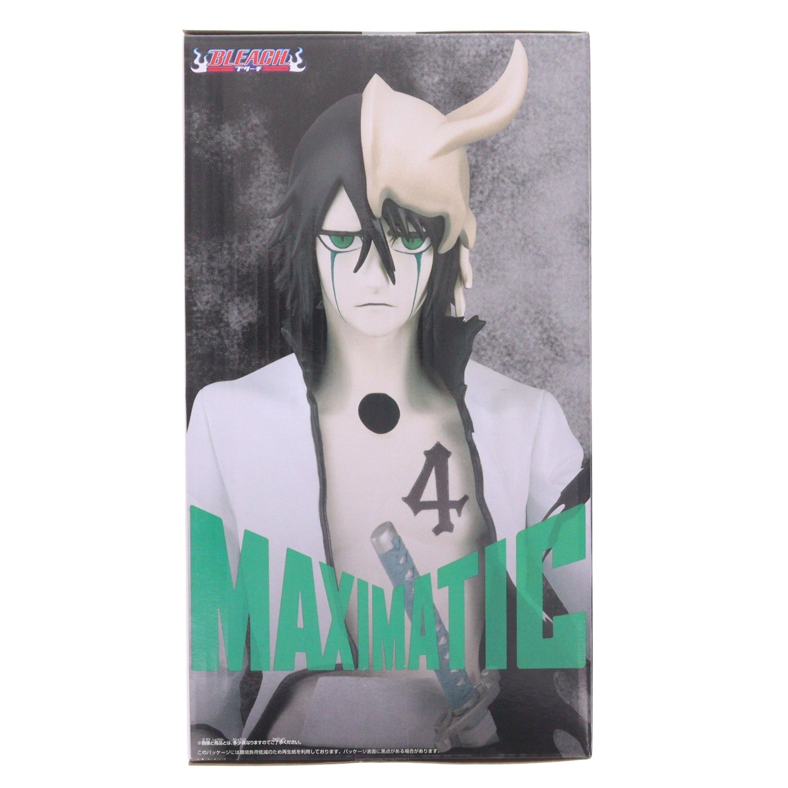 【中古即納】[FIG] ウルキオラ・シファー BLEACH-ブリーチ- MAXIMATIC ULQUIORRA CIFER フィギュア プライズ(2798904) バンプレスト(20260210)