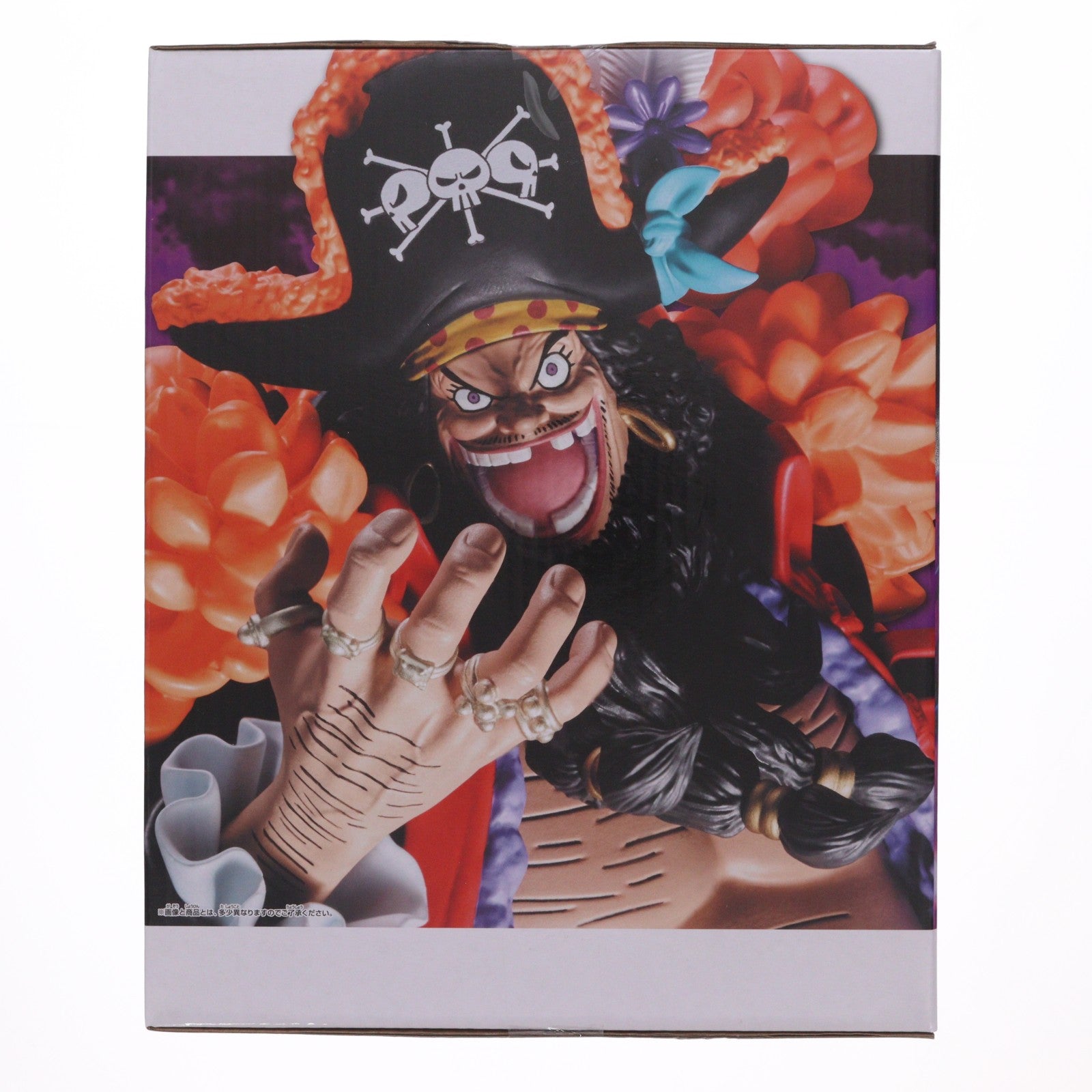 【中古即納】[FIG] マーシャル・D・ティーチ(黒ひげ) ワンピース Grandista-MARSHALL.D.TEACH ONE PIECE フィギュア プライズ(2834504) バンプレスト(20260804)