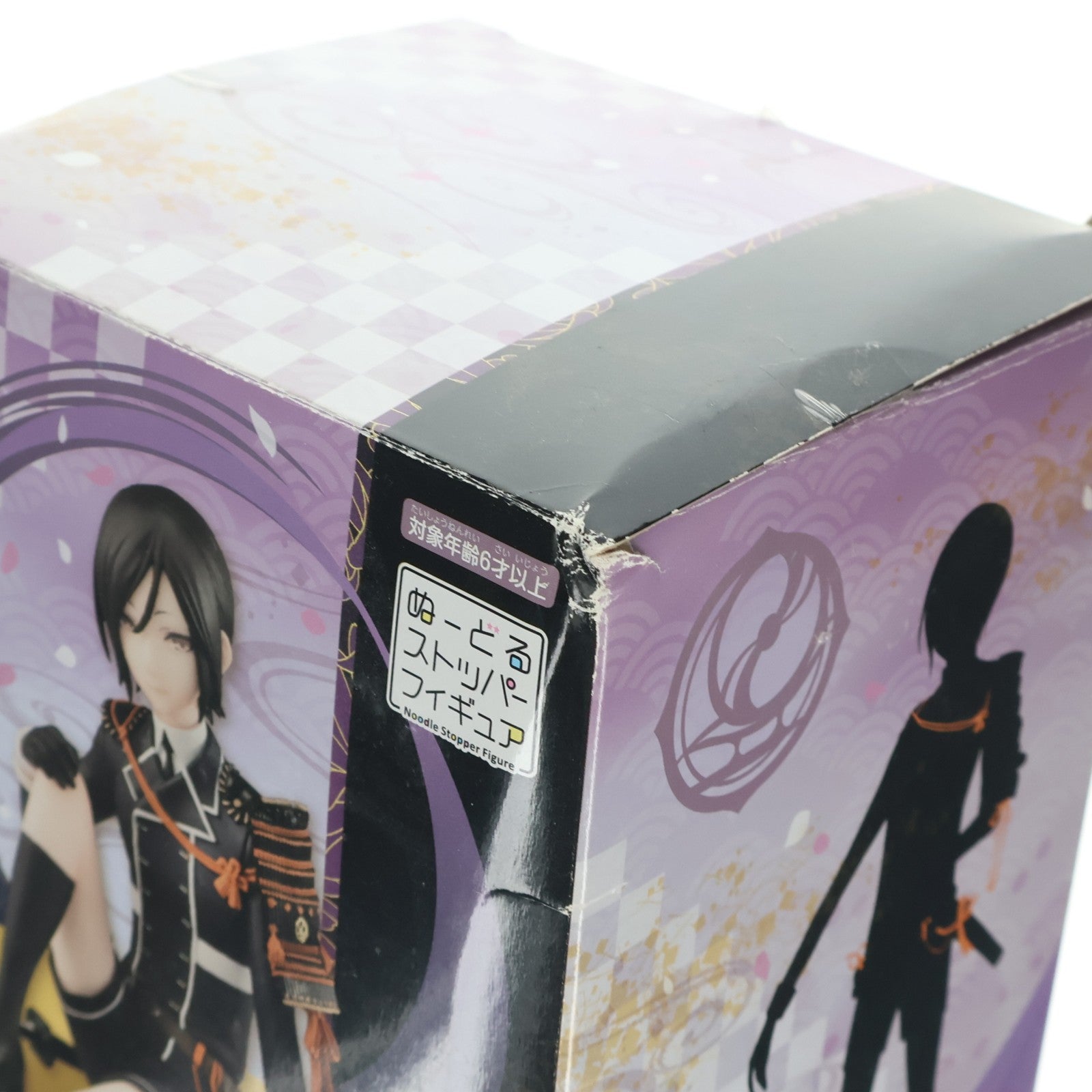 【中古即納】[FIG] 薬研藤四郎(やげんとうしろう) 刀剣乱舞-ONLINE- ぬーどるストッパーフィギュア プライズ(AMU-PRZ10460) フリュー(20191130)