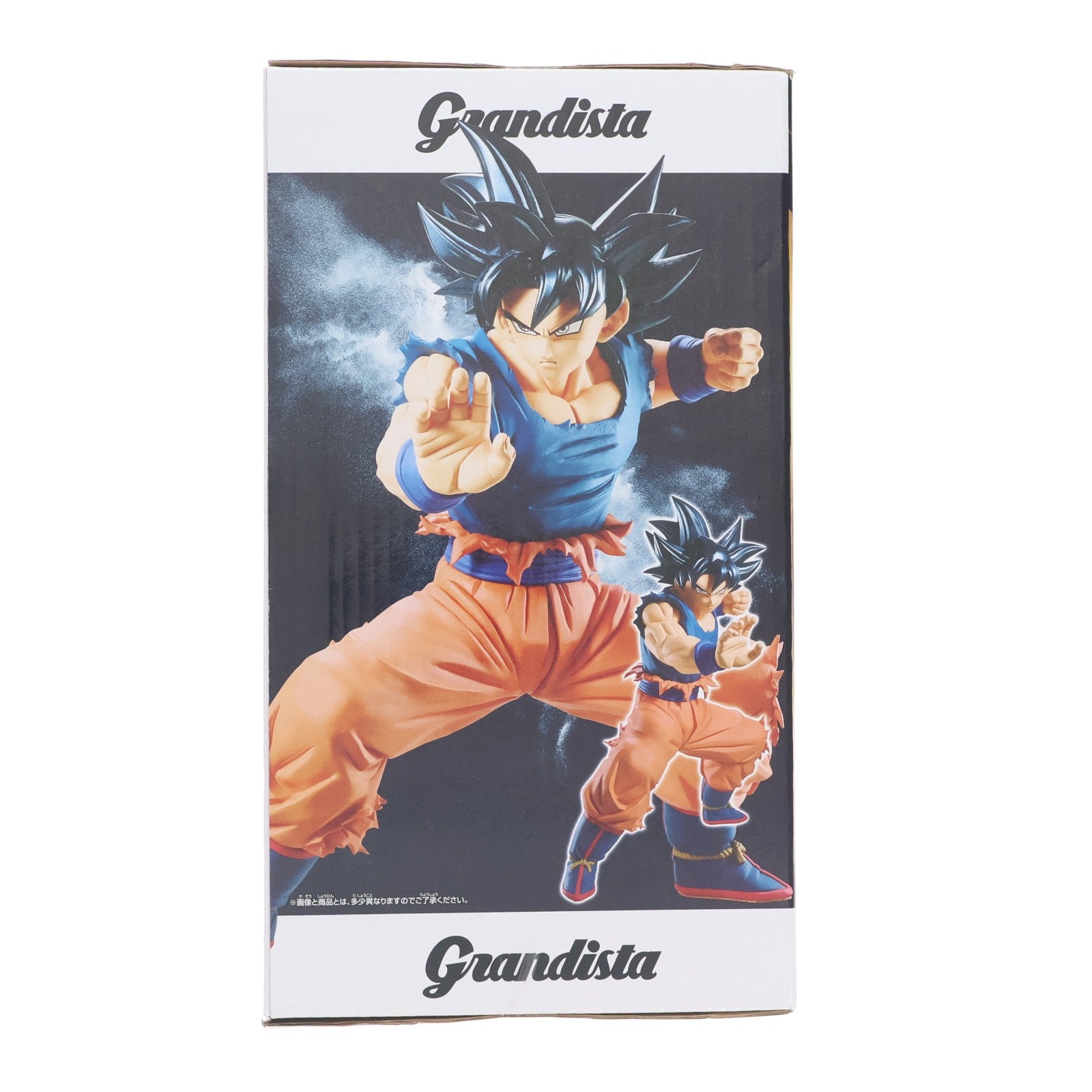 【中古即納】[FIG] 孫悟空 ドラゴンボール超(スーパー) Grandista-SON GOKU-III フィギュア プライズ(2789973) バンプレスト(20260722)