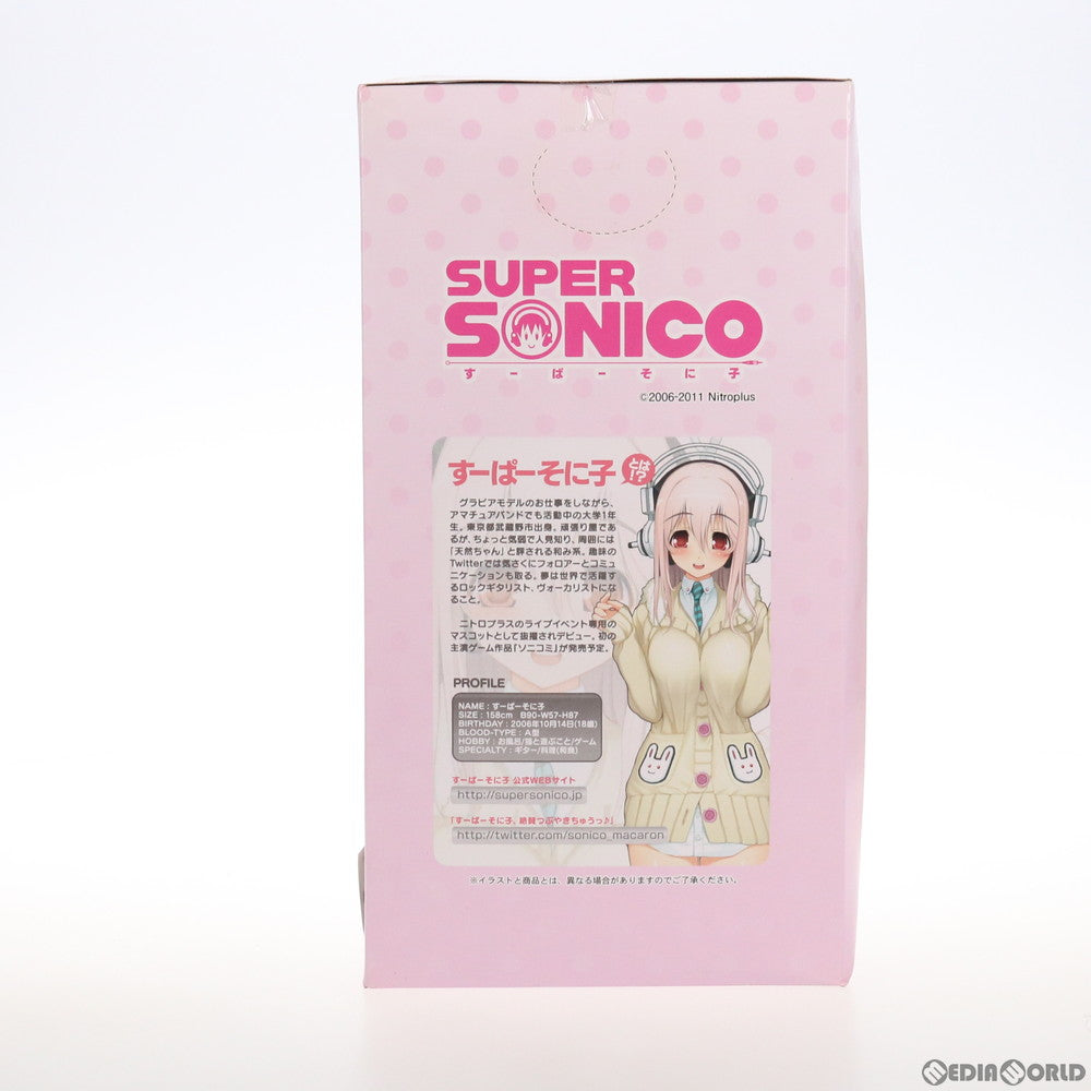 【中古即納】[FIG] すーぱーそに子 ナースver.(ノーマル) フィギュア プライズ(26042) エスケイジャパン(20110820)