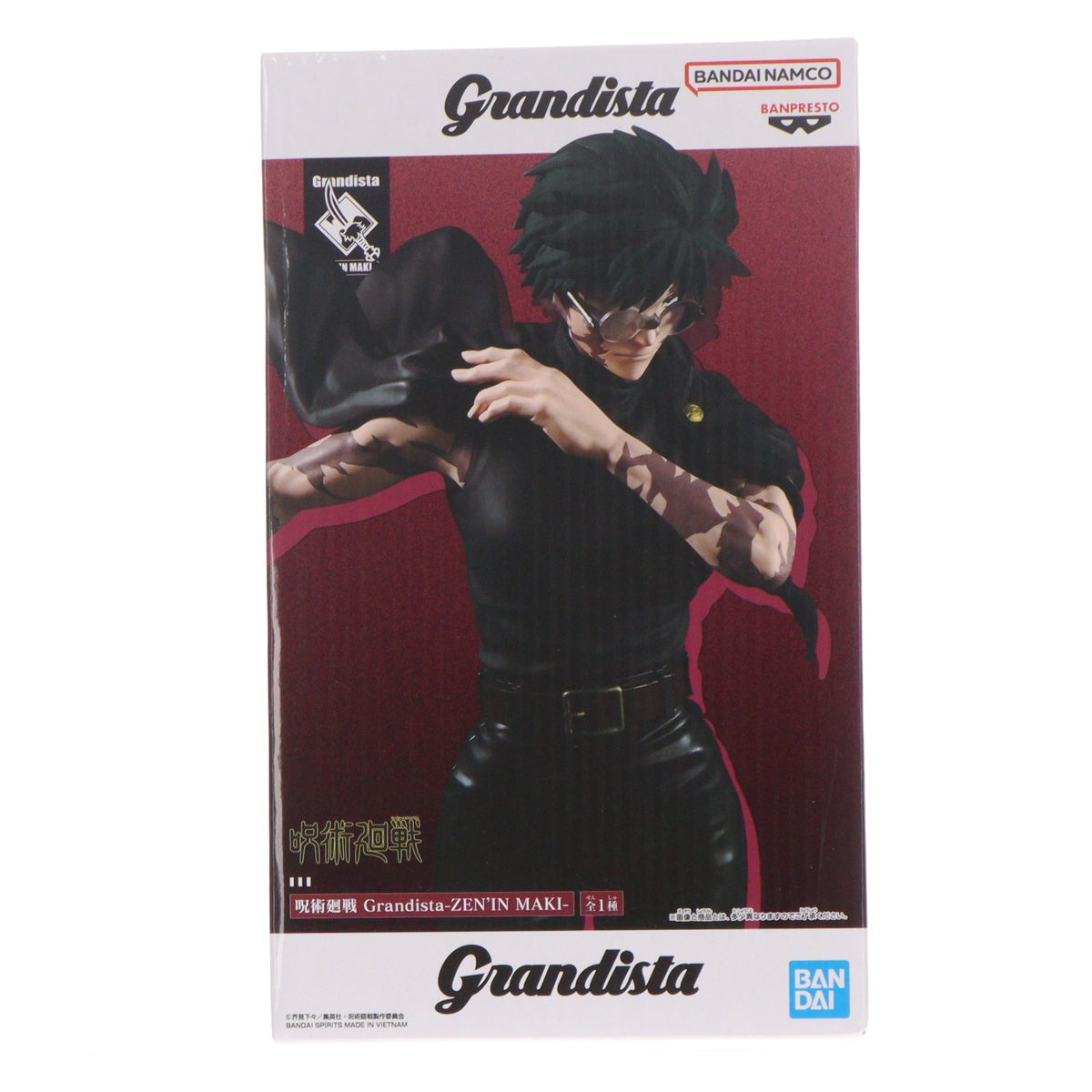 【中古即納】[FIG] 禪院真希(ぜんいんまき) 呪術廻戦 Grandista-ZEN'IN MAKI- フィギュア プライズ(2789982) バンプレスト(20260729)