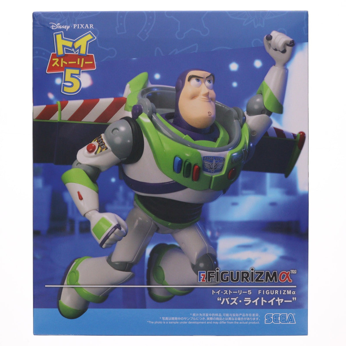 【中古即納】[FIG] バズ・ライトイヤー トイ・ストーリー5 FIGURIZMα 『バズ・ライトイヤー』 フィギュア プライズ(1124262) セガ(20260703)