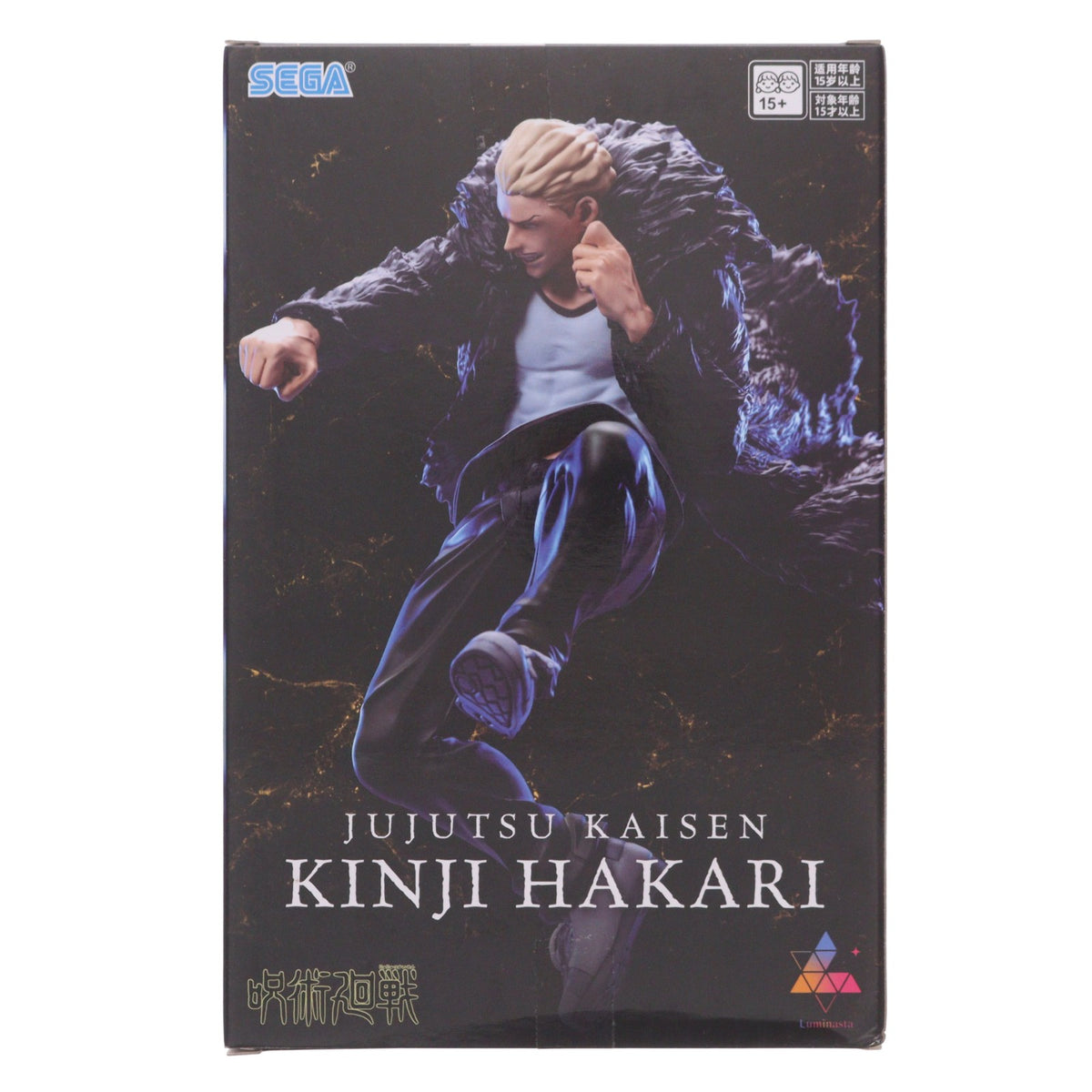 【中古即納】[FIG] 秤金次(はかりきんじ) 呪術廻戦 死滅回游 Luminasta-秤金次- フィギュア プライズ(1124199) セガ(20260724)