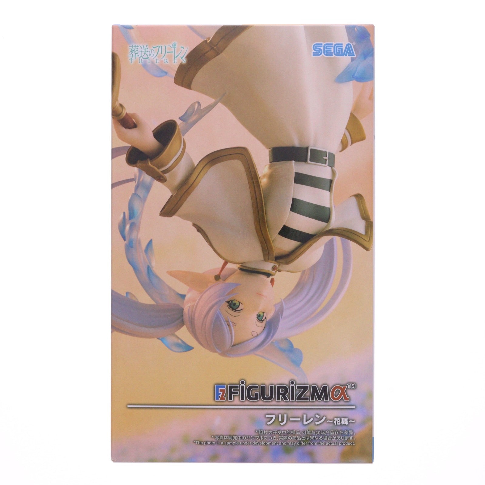 【中古即納】[FIG] フリーレン 葬送のフリーレン FIGURIZMα『フリーレン』～花舞～ フィギュア プライズ(1123577) セガ(20260724)