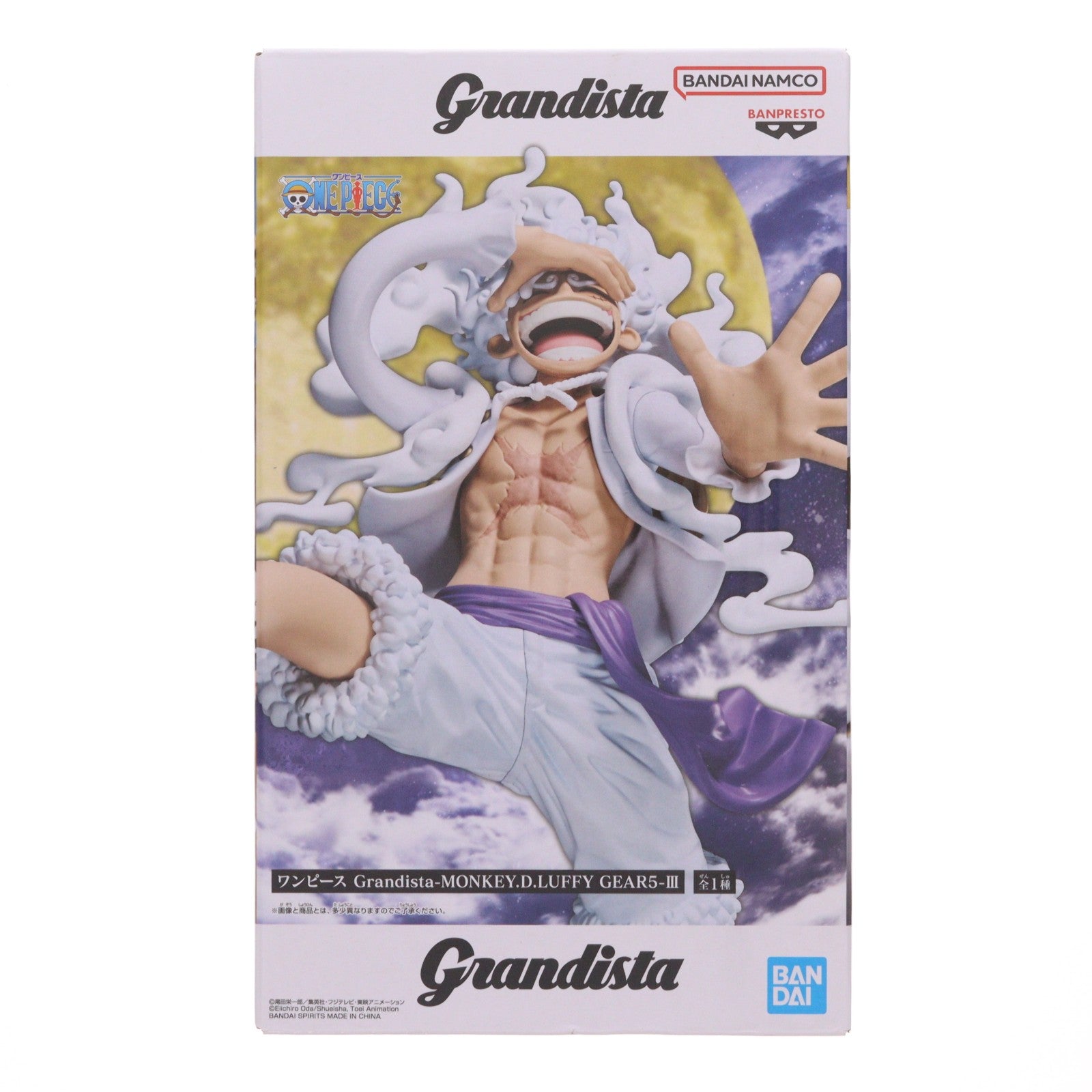 【中古即納】[FIG] モンキー・D・ルフィ ワンピース Grandista-MONKEY.D.LUFFY GEAR5-III ONE PIECE フィギュア プライズ(2834503) バンプレスト(20260804)