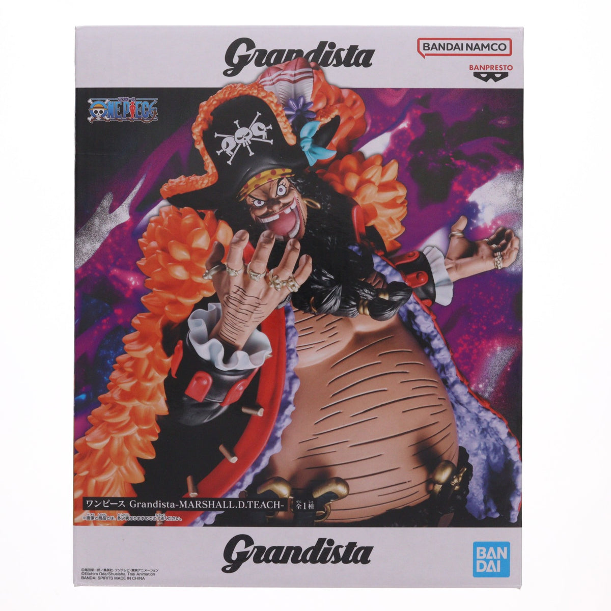 【中古即納】[FIG] マーシャル・D・ティーチ(黒ひげ) ワンピース Grandista-MARSHALL.D.TEACH ONE PIECE フィギュア プライズ(2834504) バンプレスト(20260804)