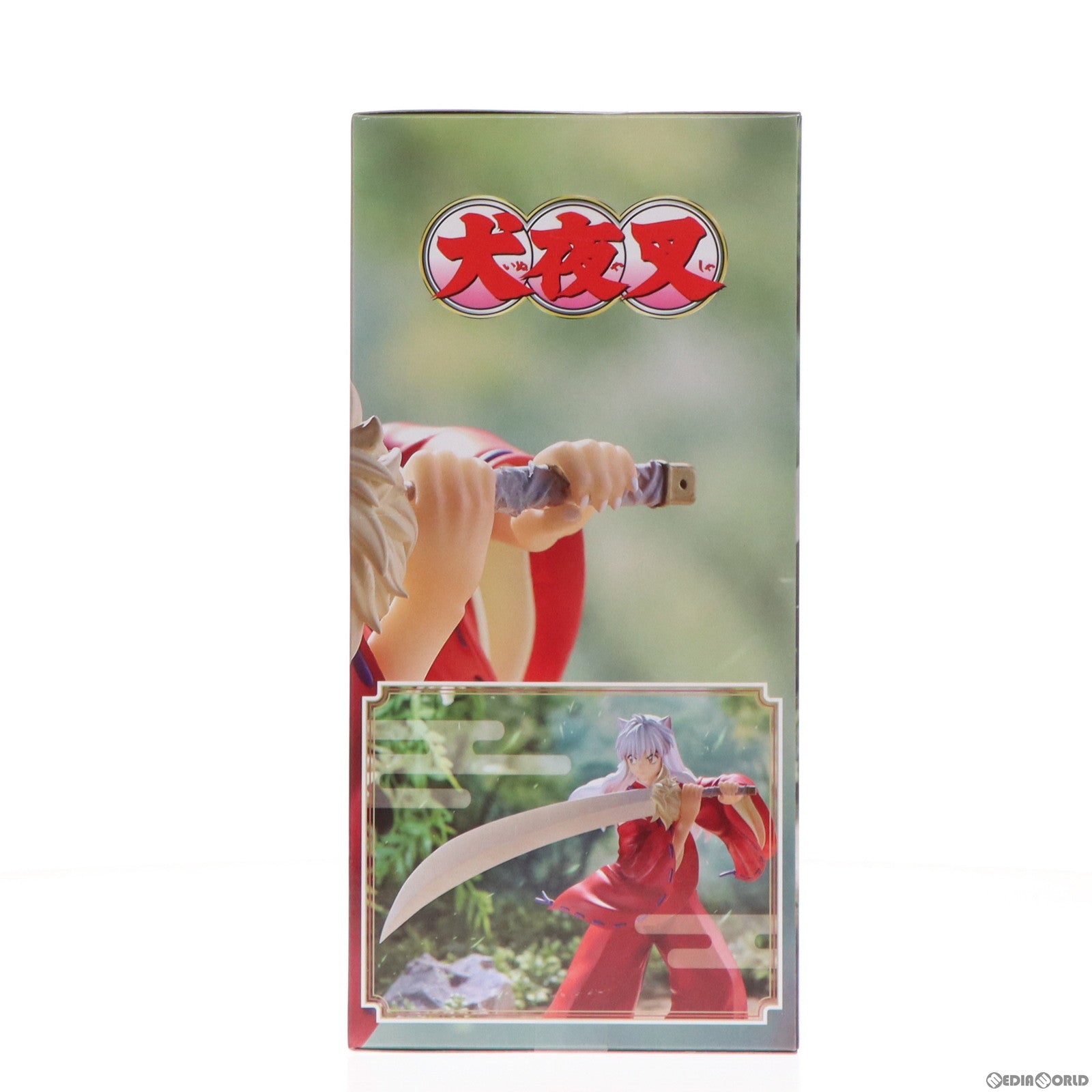 【中古即納】[FIG] 犬夜叉(いぬやしゃ) Trio-Try-iT Figure-犬夜叉- フィギュア プライズ(AMU-PRZ16613) フリュー(20240420)