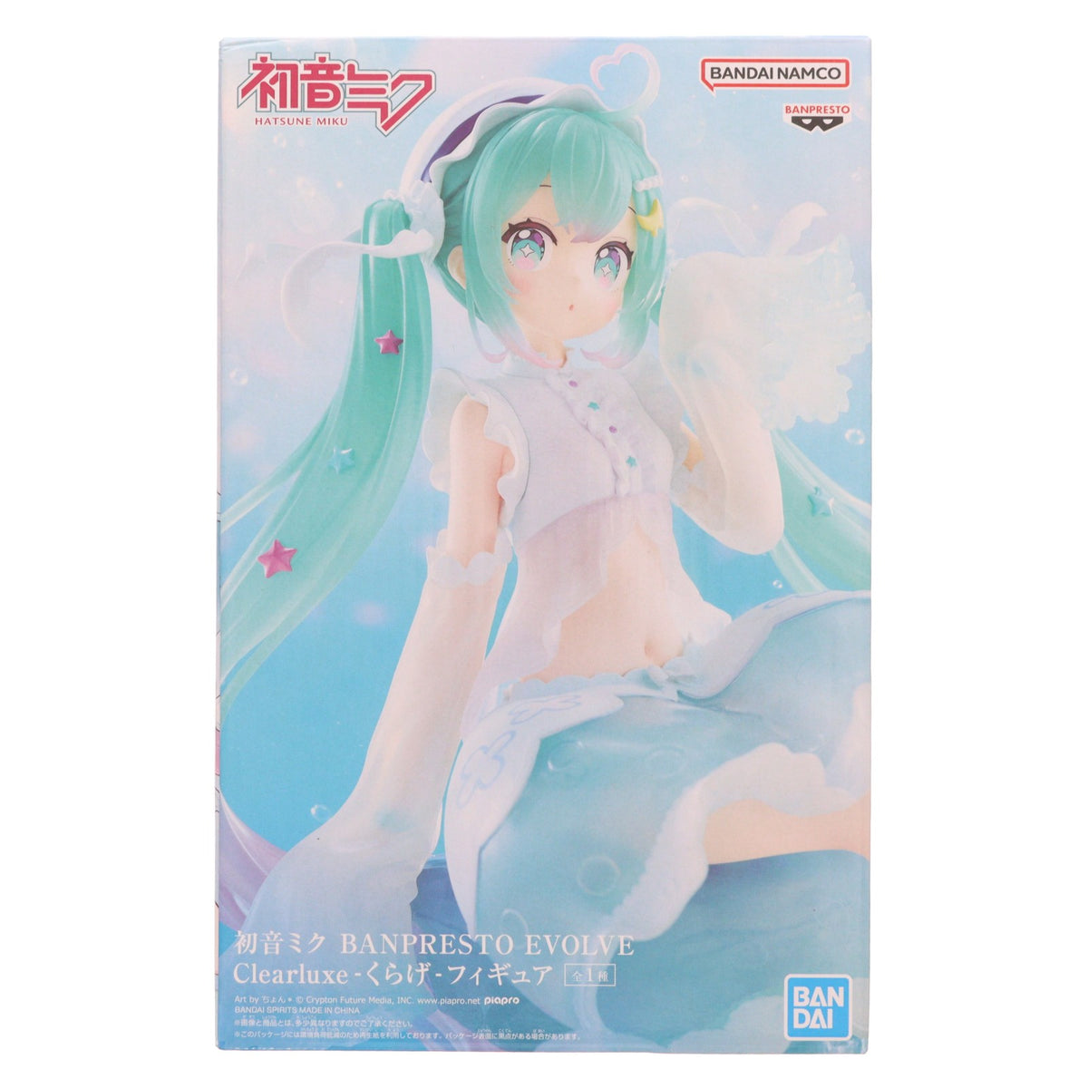 【中古即納】[FIG] 初音ミク BANPRESTO EVOLVE Clearluxe-くらげ-フィギュア プライズ(2787430) バンプレスト(20260804)