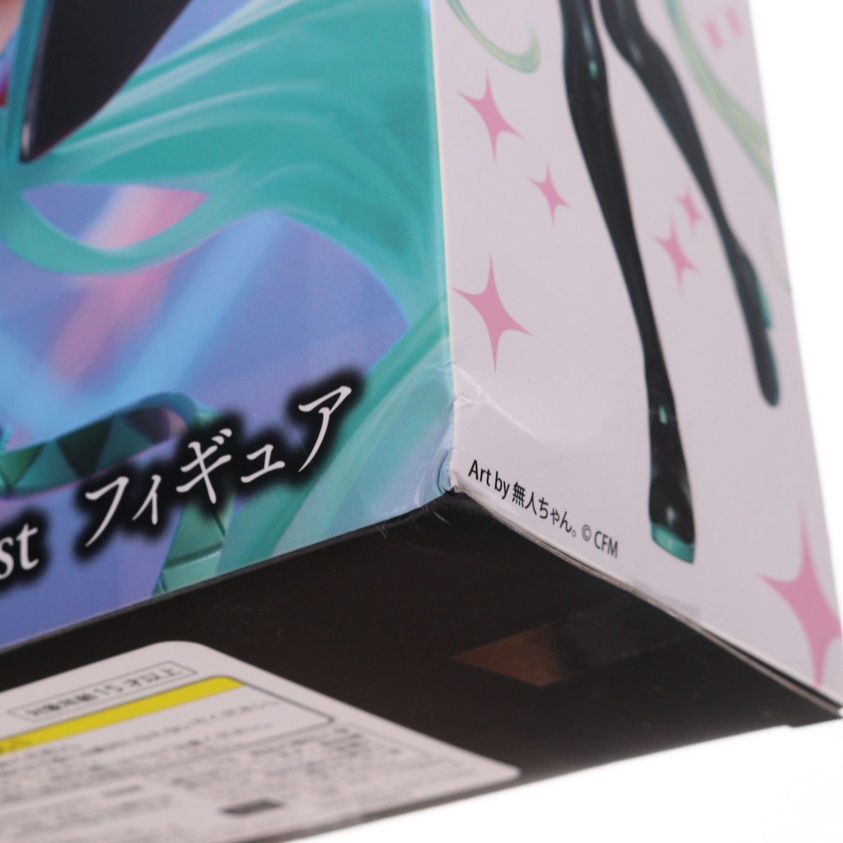 【中古即納】[FIG] 初音ミク キャラクター・ボーカル・シリーズ01 初音ミク T-most フィギュア プライズ(452072400) タイトー(20260731)