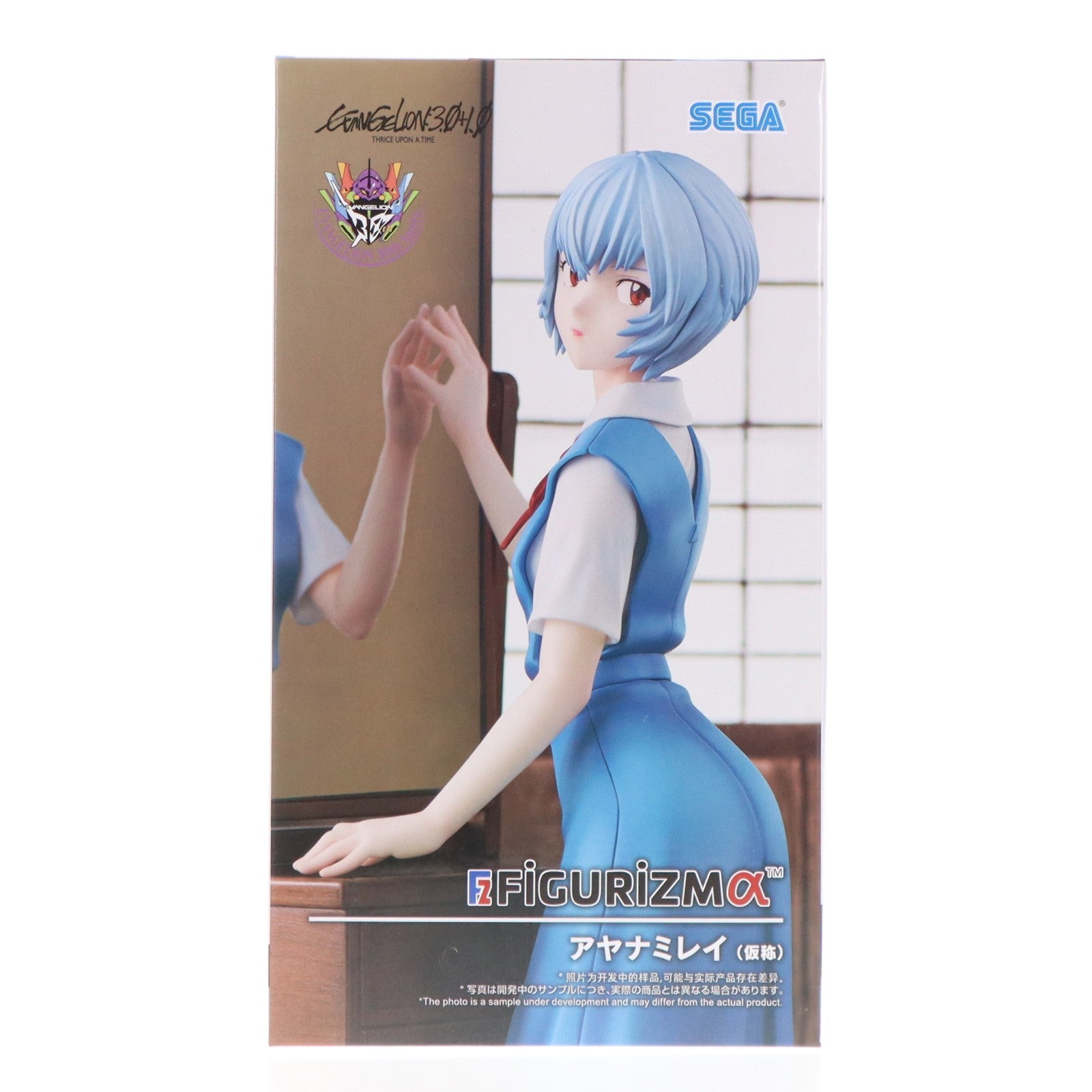 【中古即納】[FIG] アヤナミレイ(仮称) シン・エヴァンゲリオン劇場版 FIGURIZMα『アヤナミレイ(仮称)』 フィギュア プライズ(1123174) セガ(20260319)