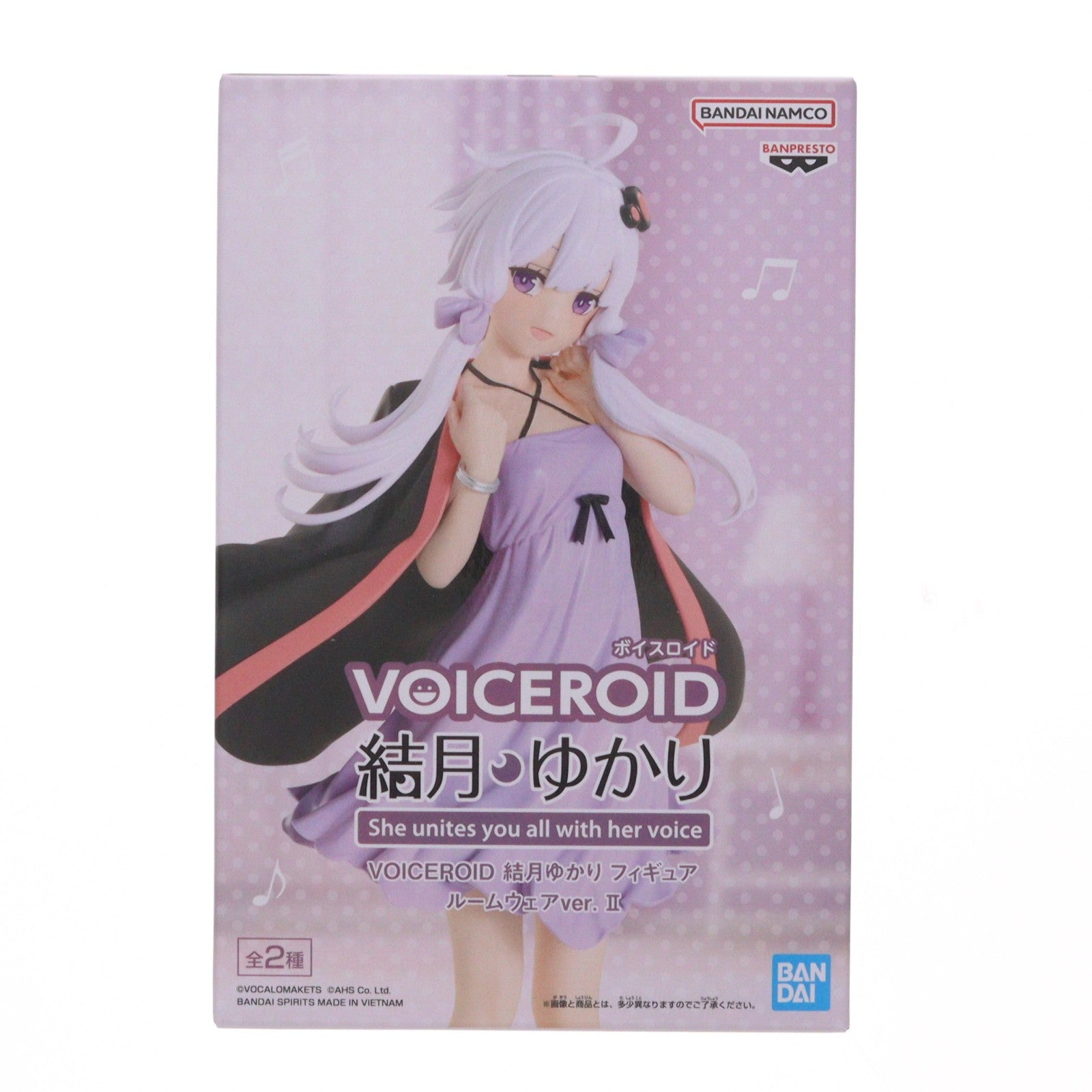 【中古即納】[FIG] 結月ゆかり(ゆづきゆかり)(Normal color) VOICEROID 結月ゆかり フィギュア ルームウェアver. II プライズ(2822813) バンプレスト(20260318)
