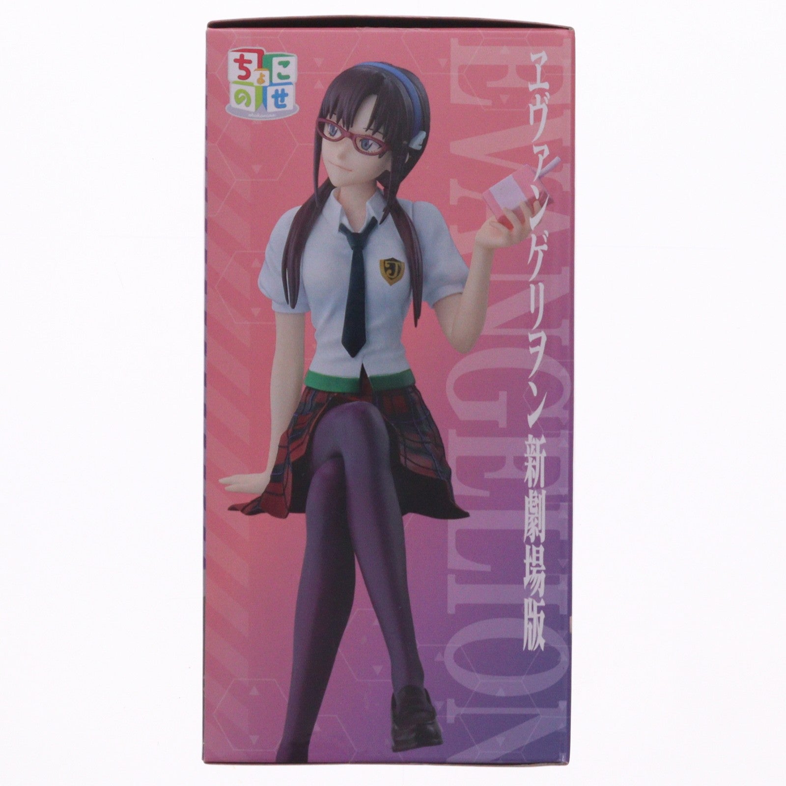 【中古即納】[FIG] 真希波・マリ・イラストリアス ヱヴァンゲリヲン新劇場版 ちょこのせプレミアムフィギュア『真希波・マリ・イラストリアス』 プライズ(1122092) セガ(20260220)