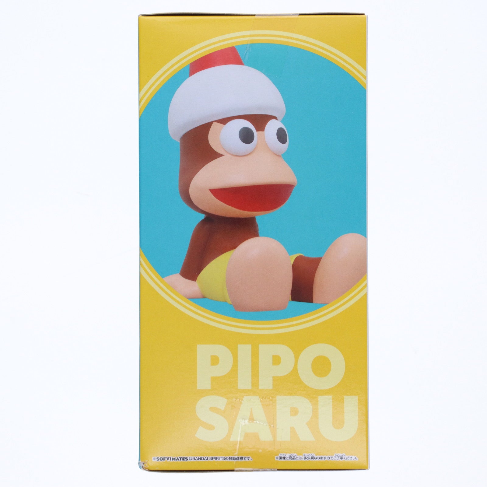 【中古即納】[FIG] ピポサル サルゲッチュ SOFVIMATES～ピポサル～ ソフビフィギュア プライズ(2713968) バンプレスト(20250826)