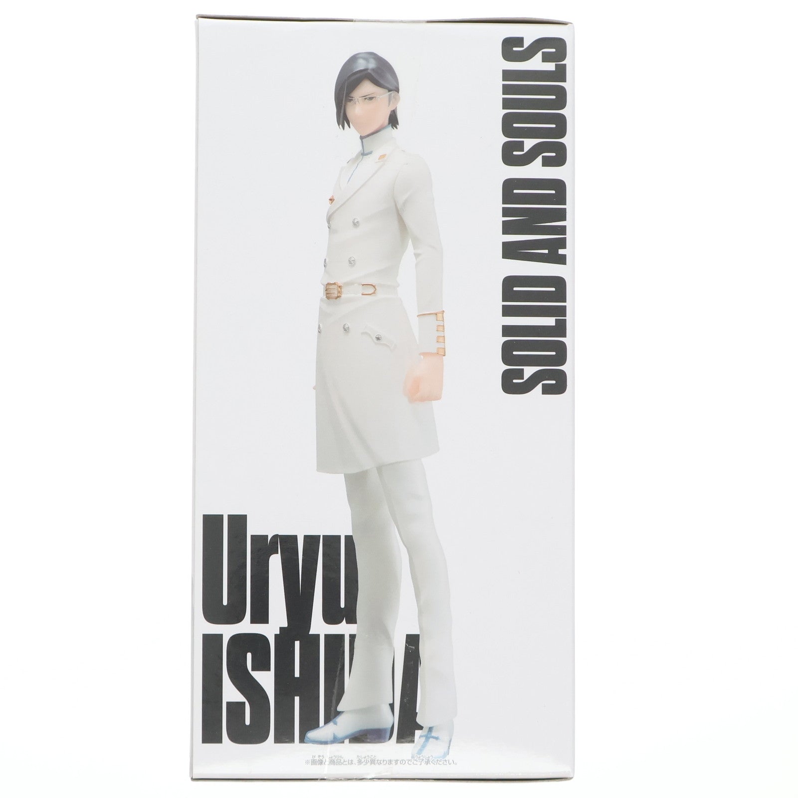 【中古即納】[FIG] 石田雨竜(いしだうりゅう) BLEACH(ブリーチ) SOLID AND SOULS-石田雨竜- フィギュア プライズ(2629398) バンプレスト(20221031)