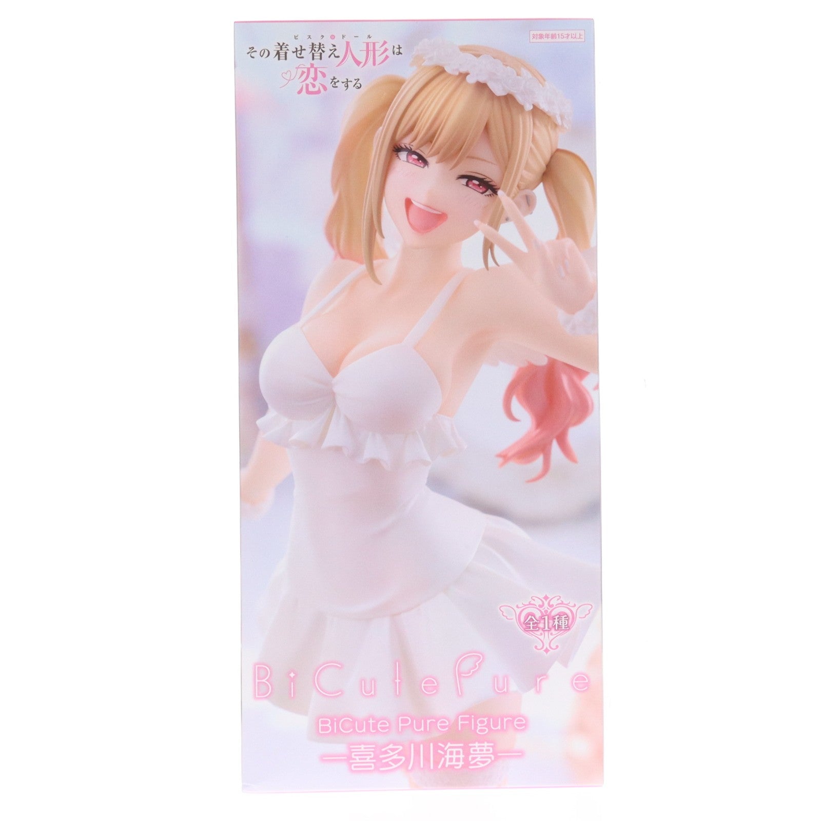 【中古即納】[FIG] 喜多川海夢(きたがわまりん) その着せ替え人形は恋をする BiCute Pure Figure-喜多川海夢- プライズ(AMU-PRZ19706) フリュー(20251220)
