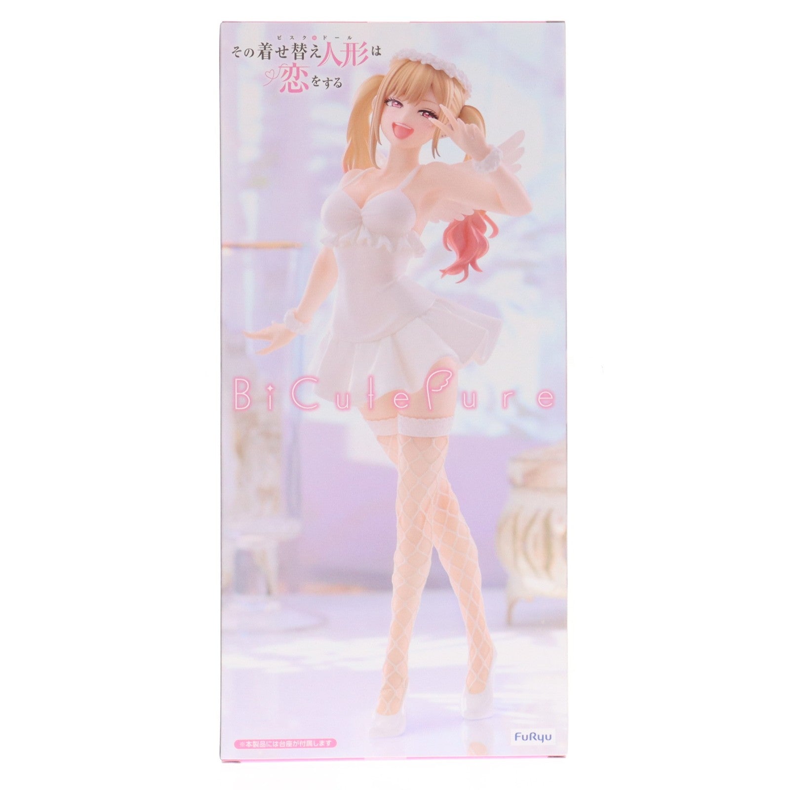 【中古即納】[FIG] 喜多川海夢(きたがわまりん) その着せ替え人形は恋をする BiCute Pure Figure-喜多川海夢- プライズ(AMU-PRZ19706) フリュー(20251220)