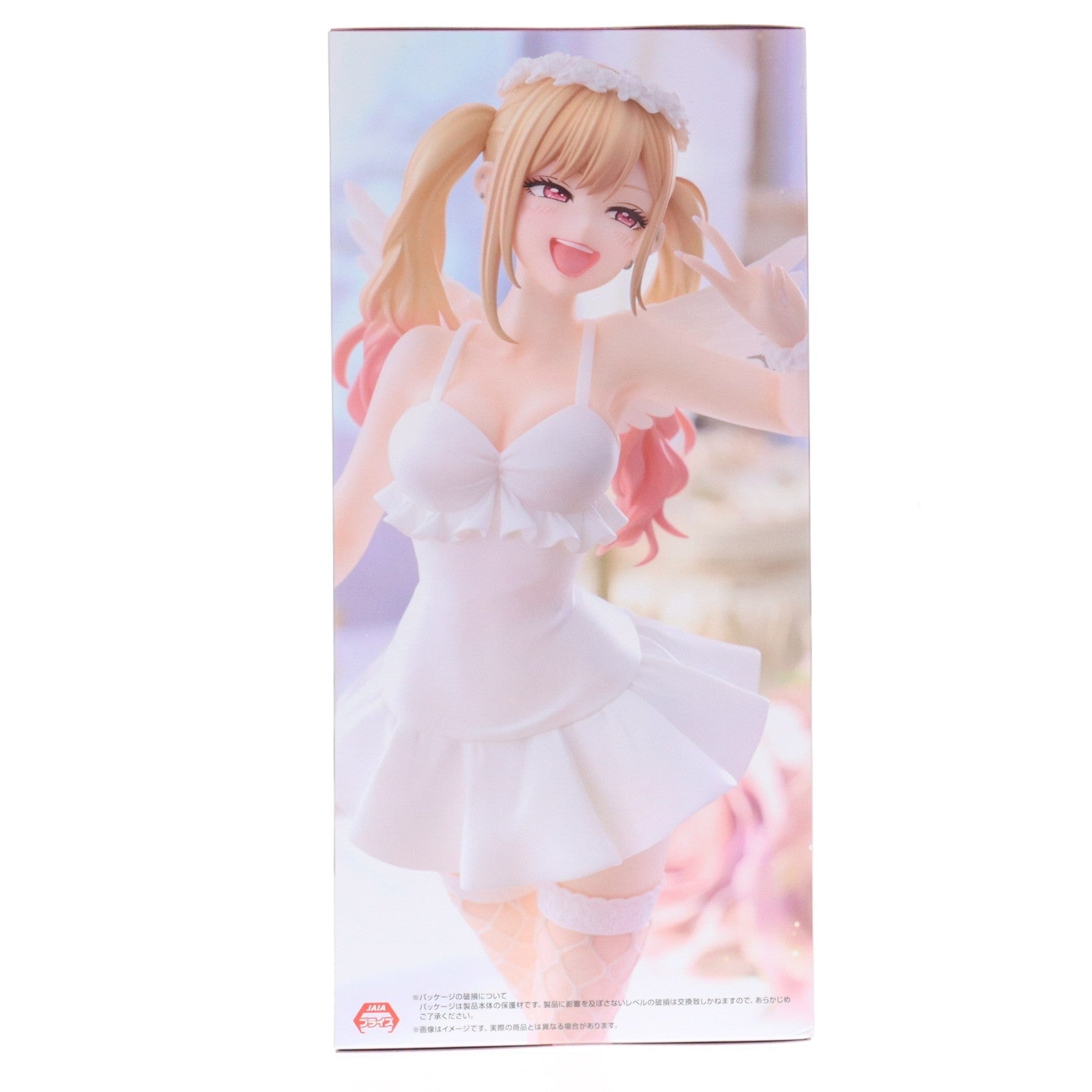 【中古即納】[FIG] 喜多川海夢(きたがわまりん) その着せ替え人形は恋をする BiCute Pure Figure-喜多川海夢- プライズ(AMU-PRZ19706) フリュー(20251220)