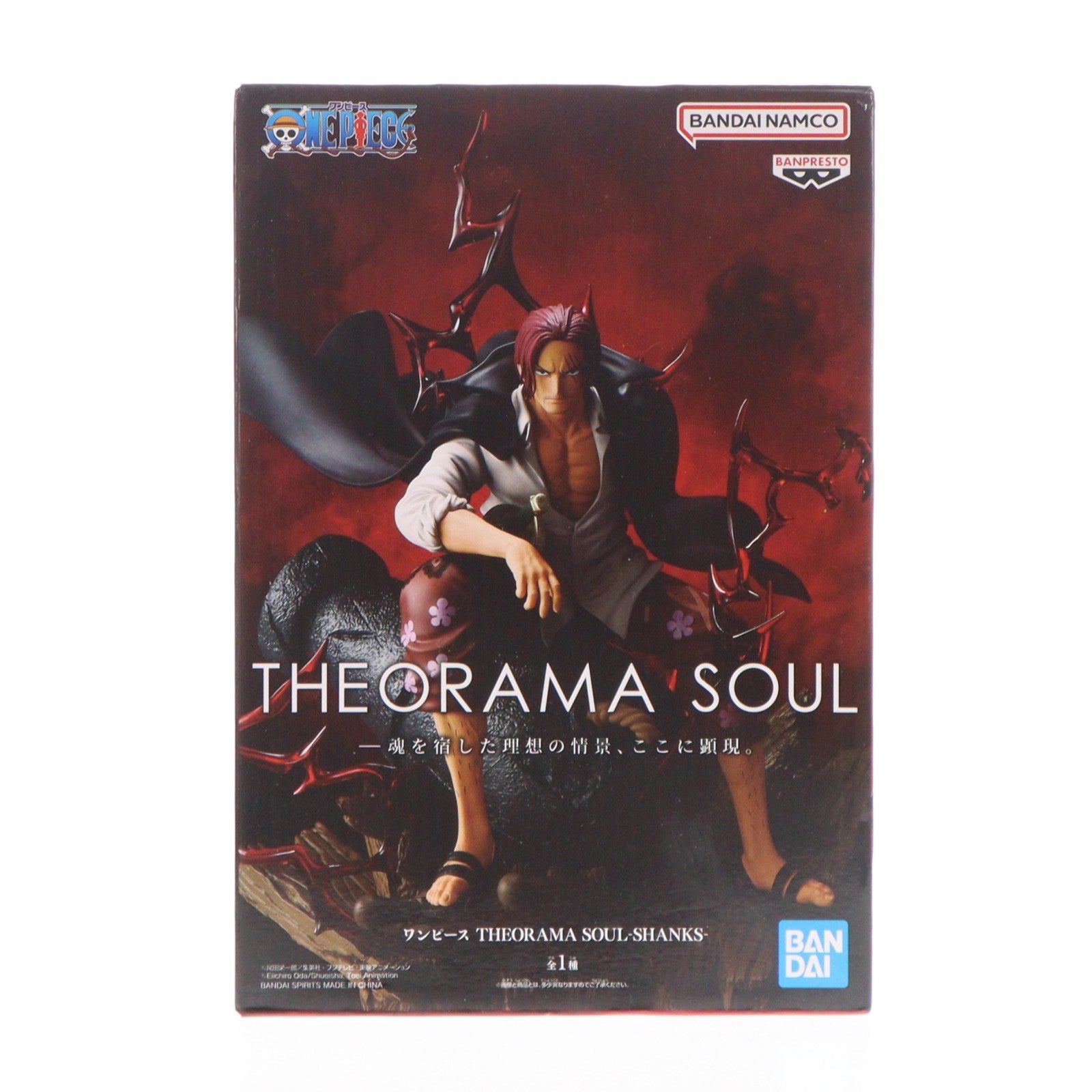 【中古即納】[FIG] シャンクス ワンピース THEORAMA SOUL-SHANKS- ONE PIECE フィギュア プライズ(2828454) バンプレスト(20260312)