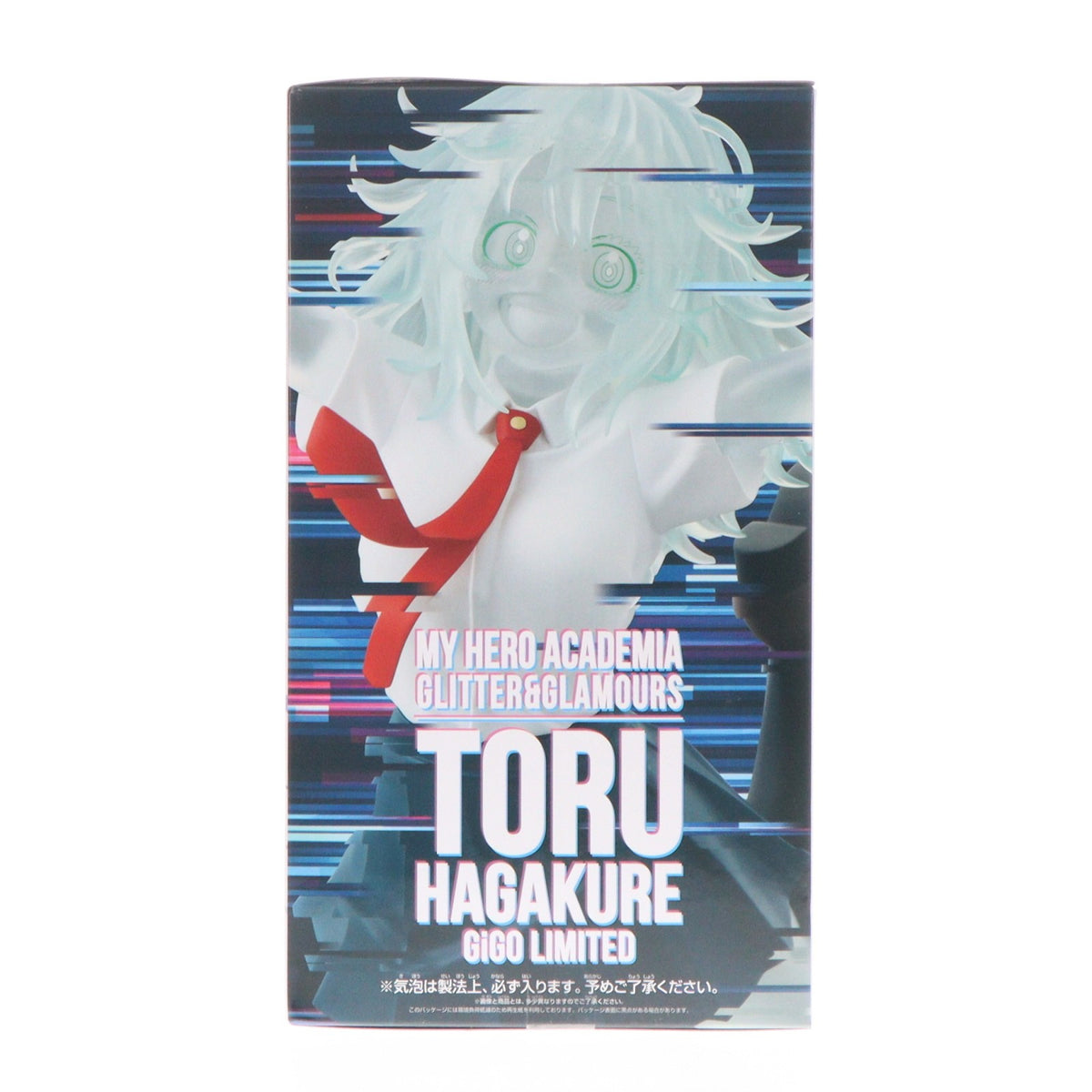 【中古即納】[FIG] GiGO限定 葉隠透(はがくれとおる)(透明) 僕のヒーローアカデミア GLITTER&GLAMOURS-TORU HAGAKURE- フィギュア プライズ バンプレスト(20260625)