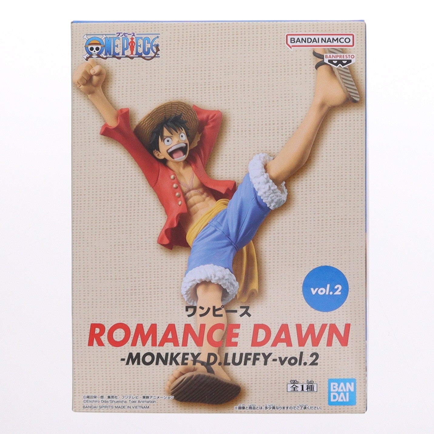 【中古即納】[FIG] モンキー・D・ルフィ ワンピース ROMANCE DAWN-MONKEY.D.LUFFY-vol.2 フィギュア ONE PIECE プライズ(2816414) バンプレスト(20260423)