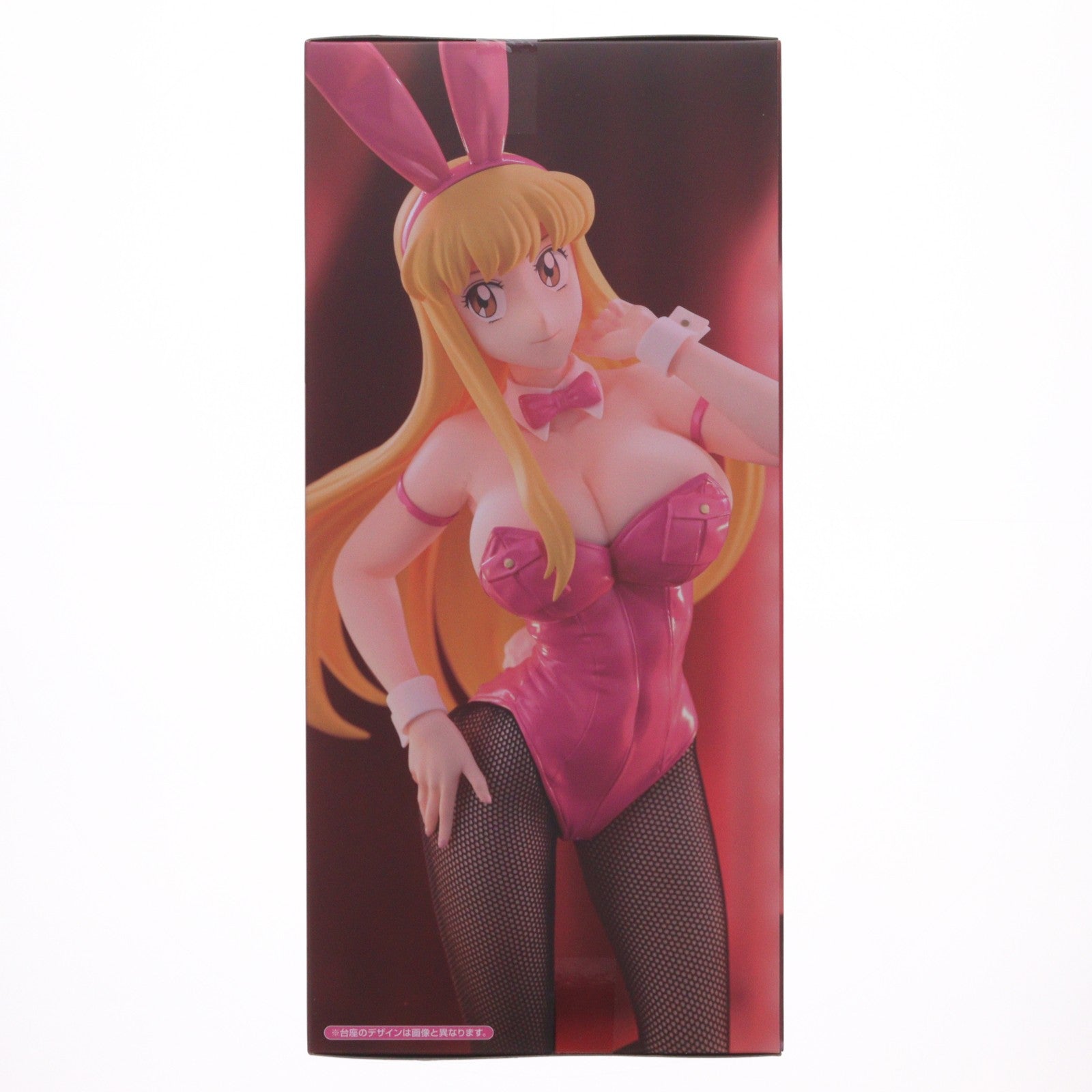 【中古即納】[FIG] 秋本麗子(あきもとれいこ) こちら葛飾区亀有公園前派出所 BiCute Bunnies Figure-秋本麗子- フィギュア プライズ(AMU-PRZ20446) フリュー(20260324)